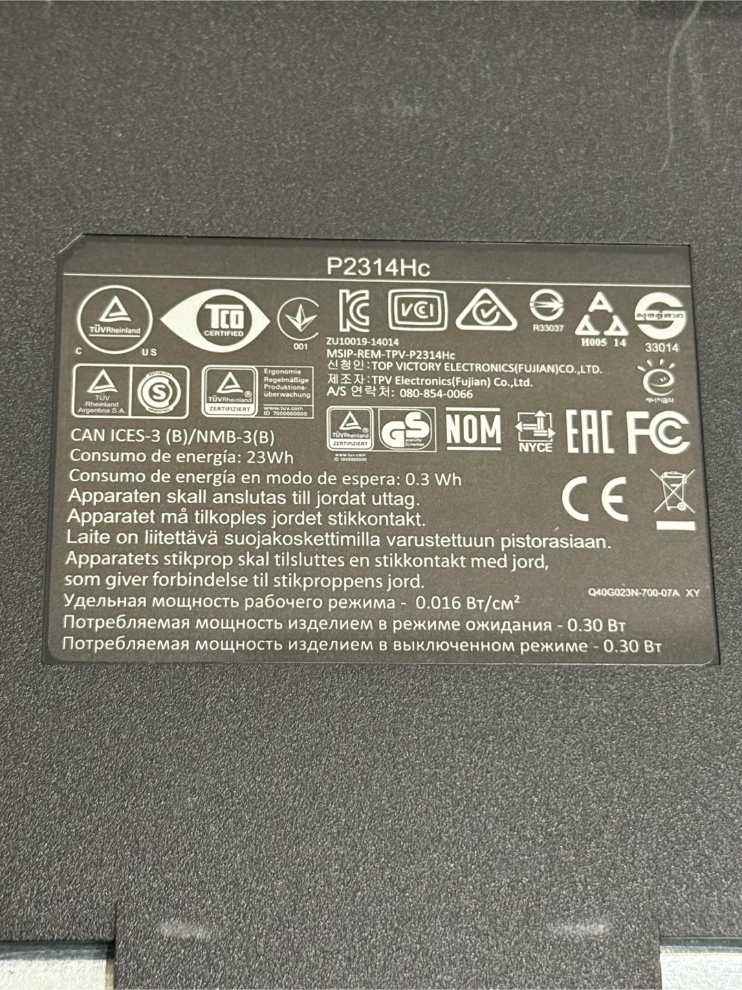 Dell P2314Hc 23" Monitor - photo 2