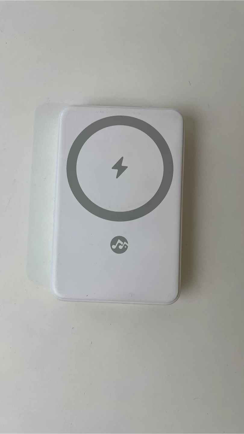 White 10000mAh Mag Safe Power Bank