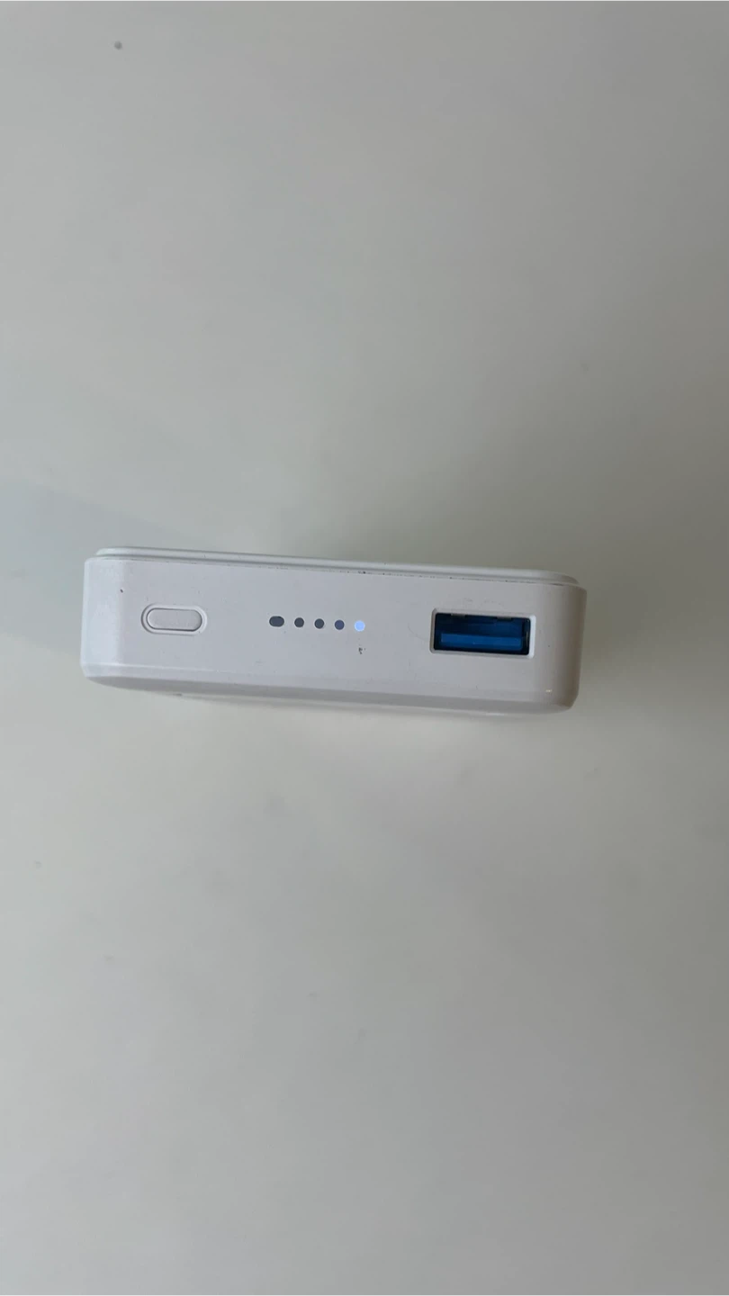 White 10000mAh Mag Safe Power Bank - photo 2