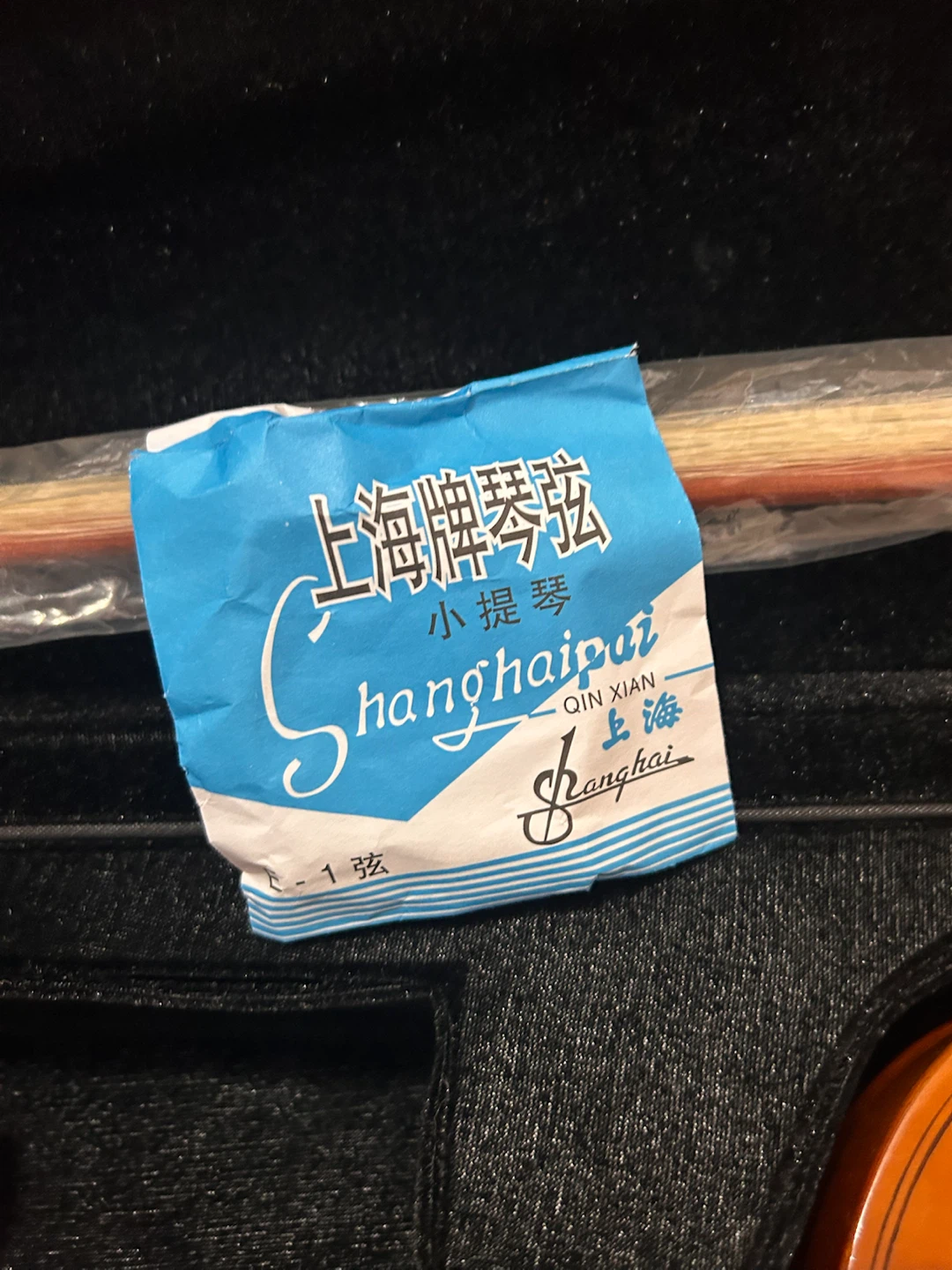 Violin - photo 3