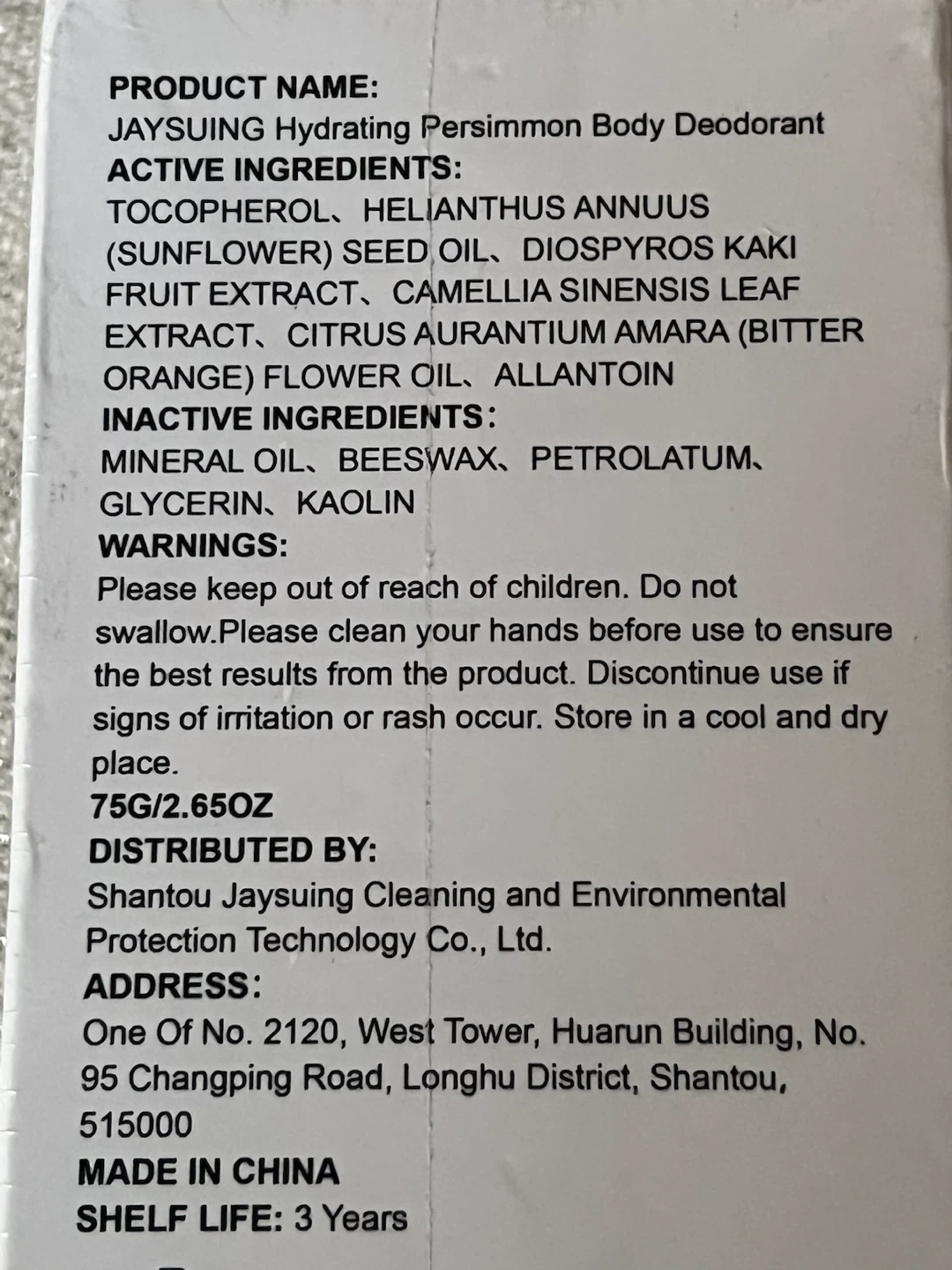 Jaysuing Persimmon Body Deodorant 75g - photo 3