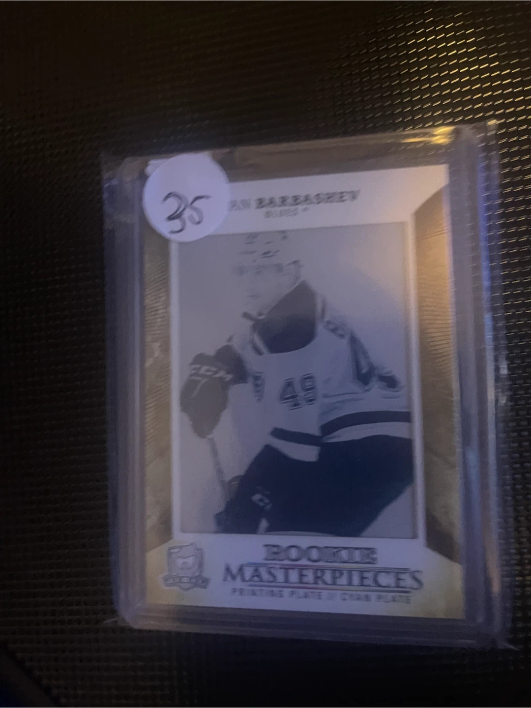Ivan Barbashev Rookie Masterpieces Printing Plate Magenta Plate - photo 2