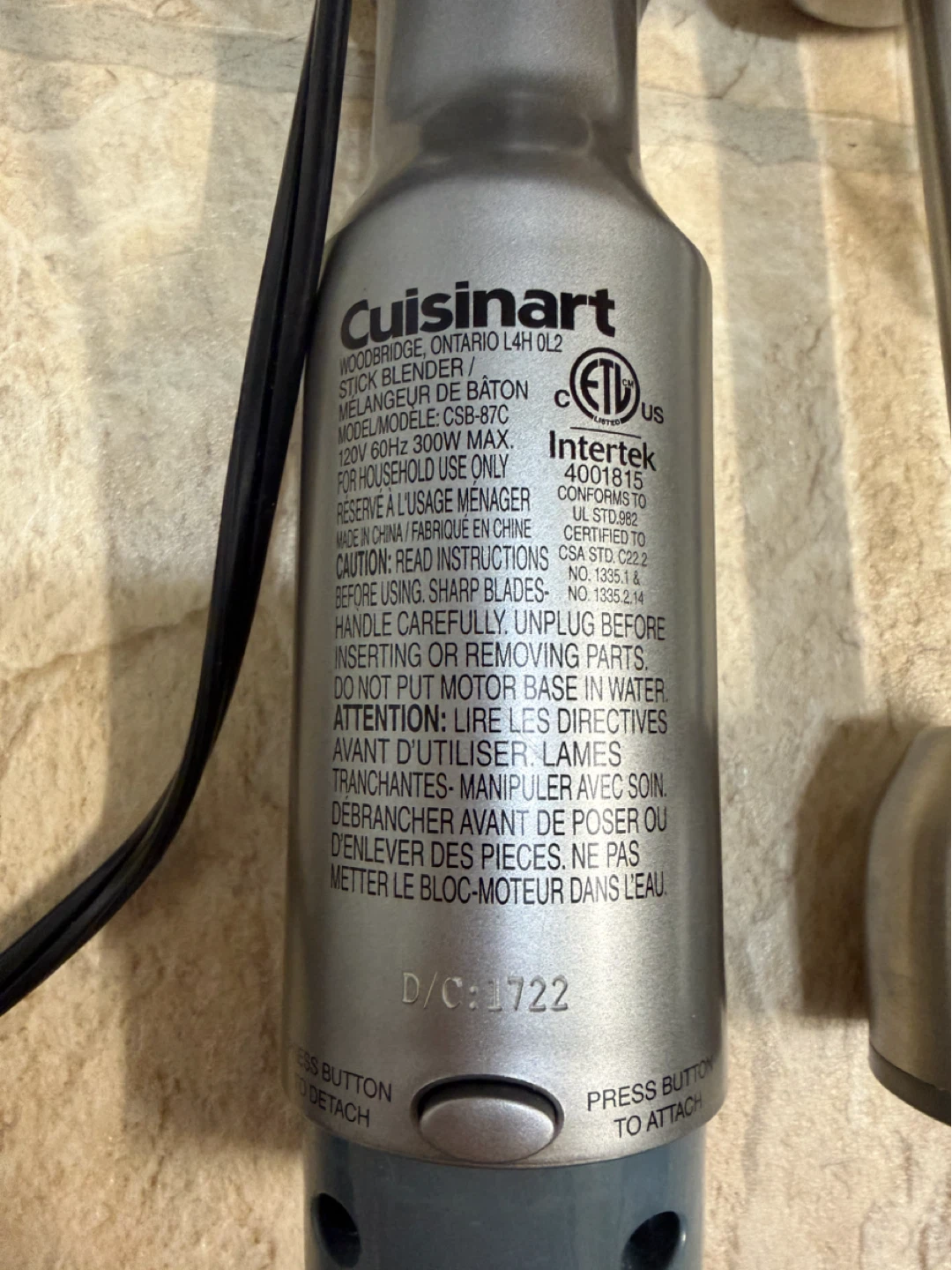 Cuisinart CSB-87C Smart Stick Variable Speed Hand Blender - photo 2