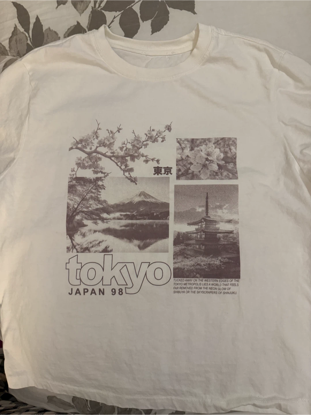 White Tokyo Japan 98 T-Shirt