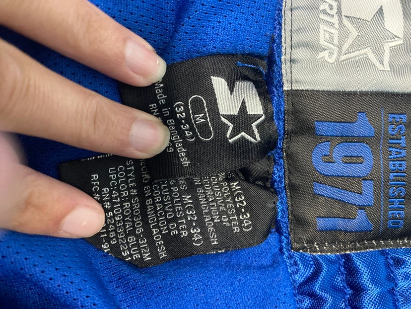 Starter Athletic Shorts - Royal Blue, Size M - photo 3