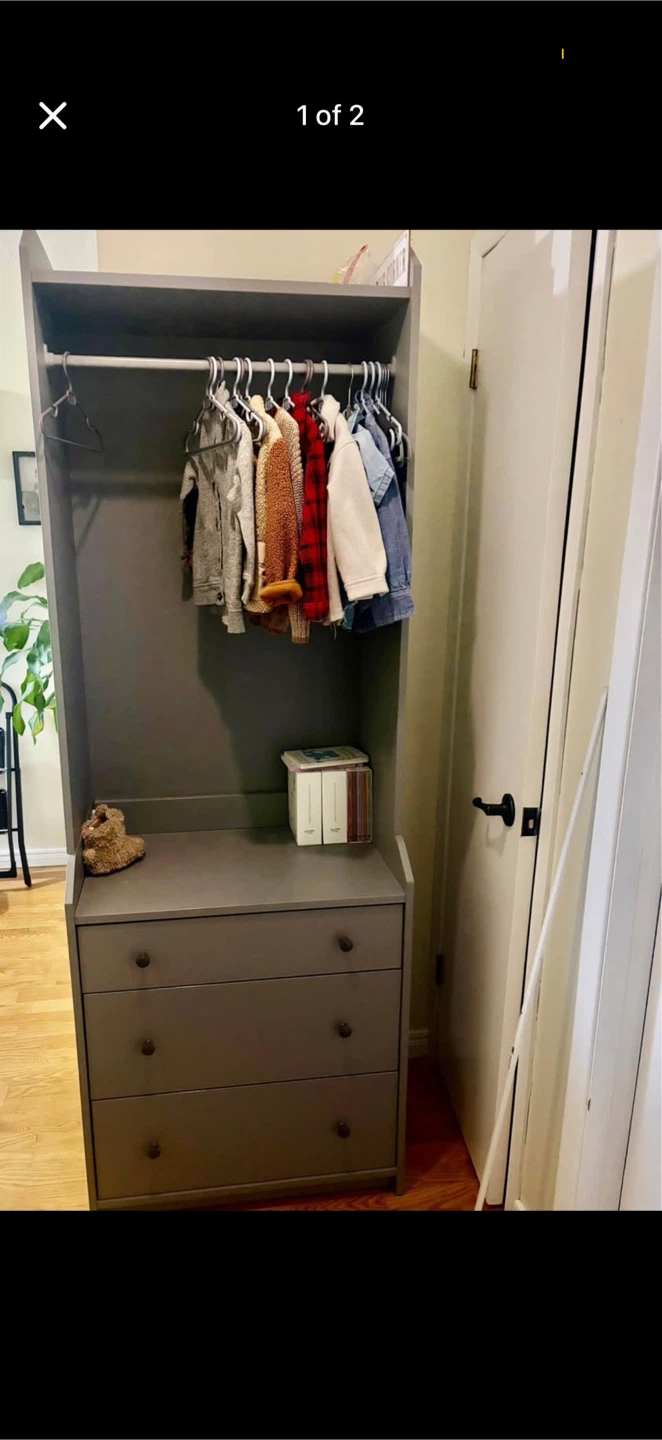 IKEA HAüGA Open Wardrobe with 3 Drawers