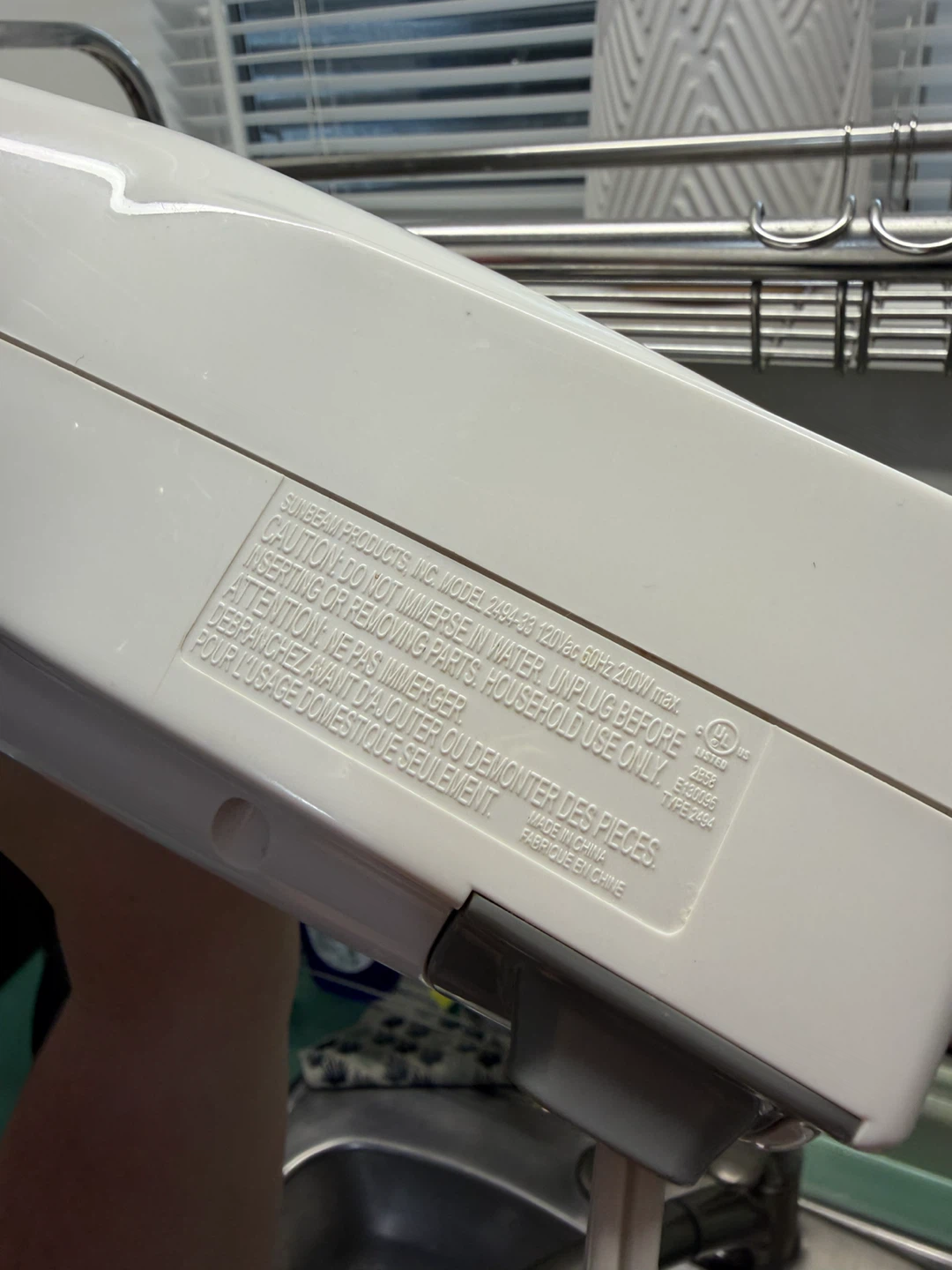 Oster Hand Mixer with Beaters - photo 3
