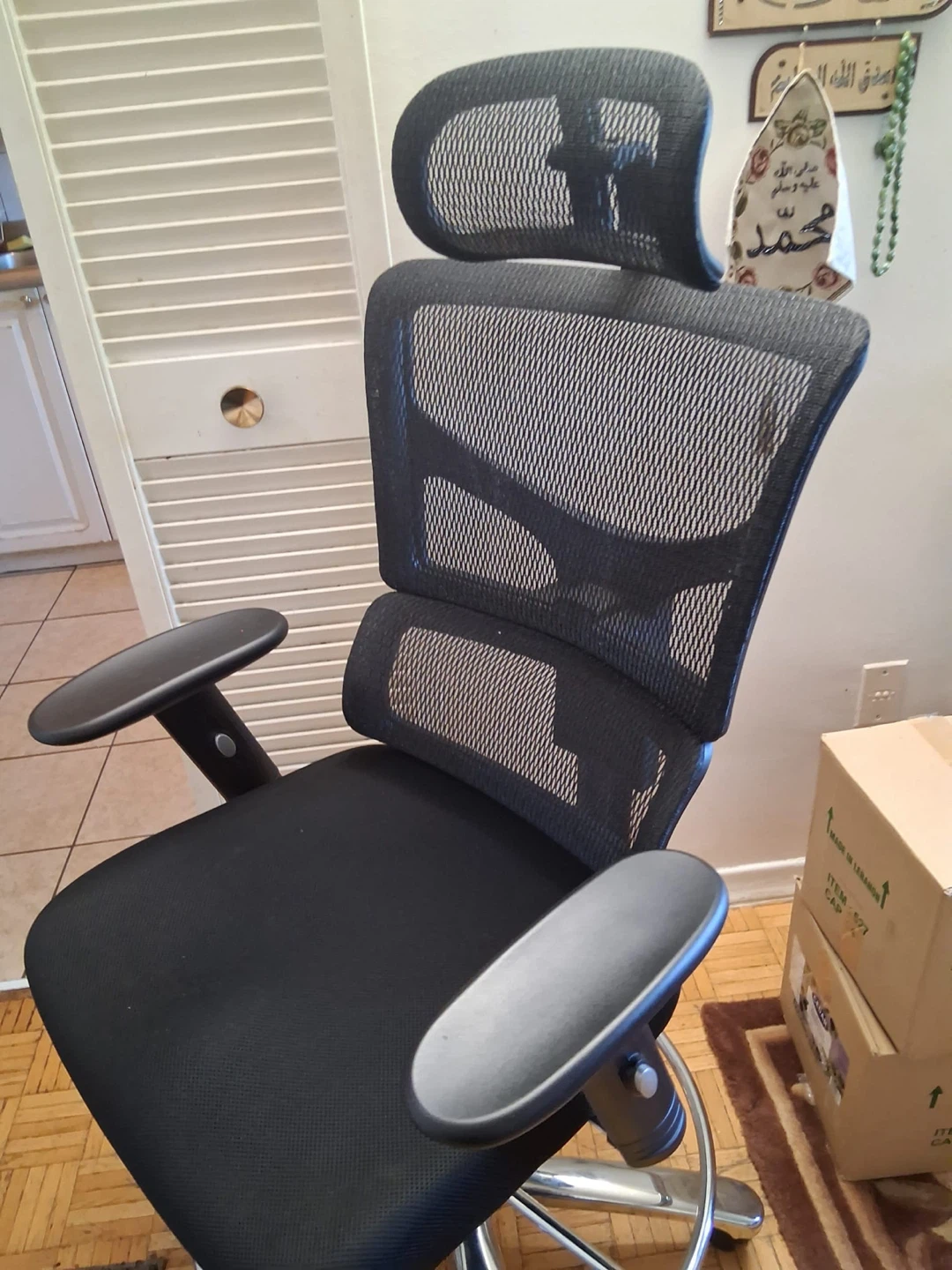 Mesh Ergonomic Adjustable Office Chair