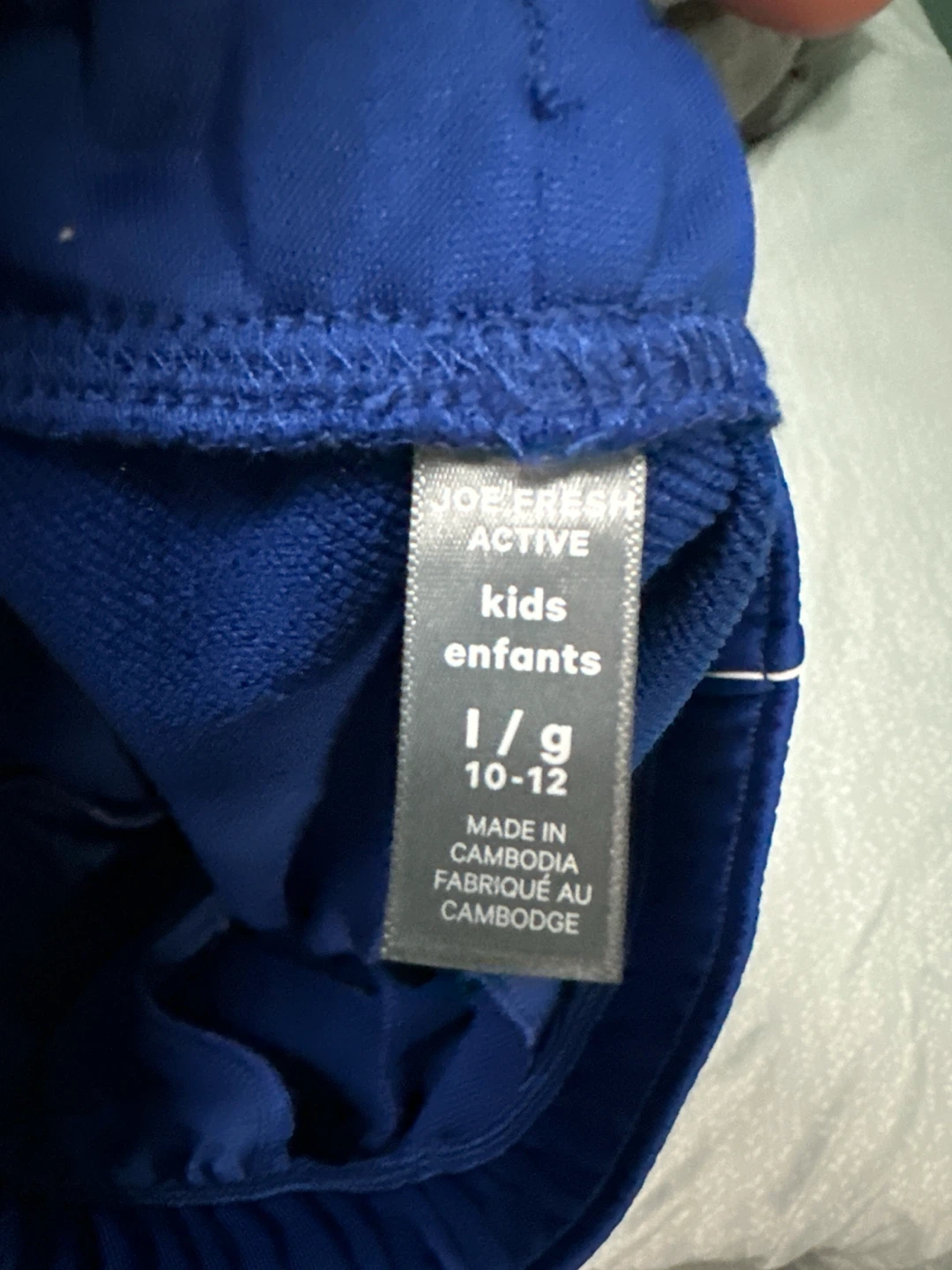 Joe Fresh Active Kids Blue Track Pants L/G (10-12) - photo 2