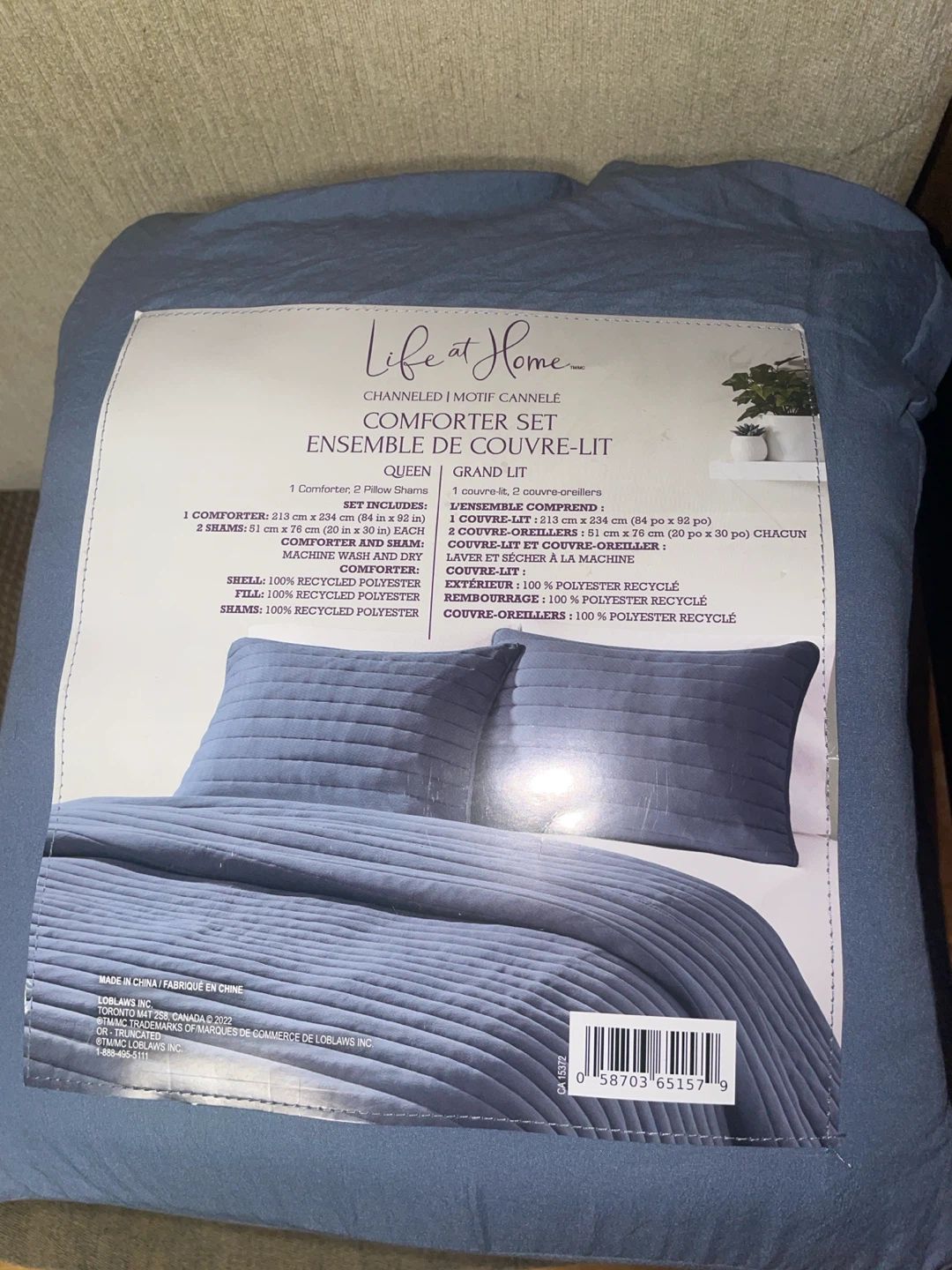 Life at Home Queen Comforter Set - Blue - photo 2