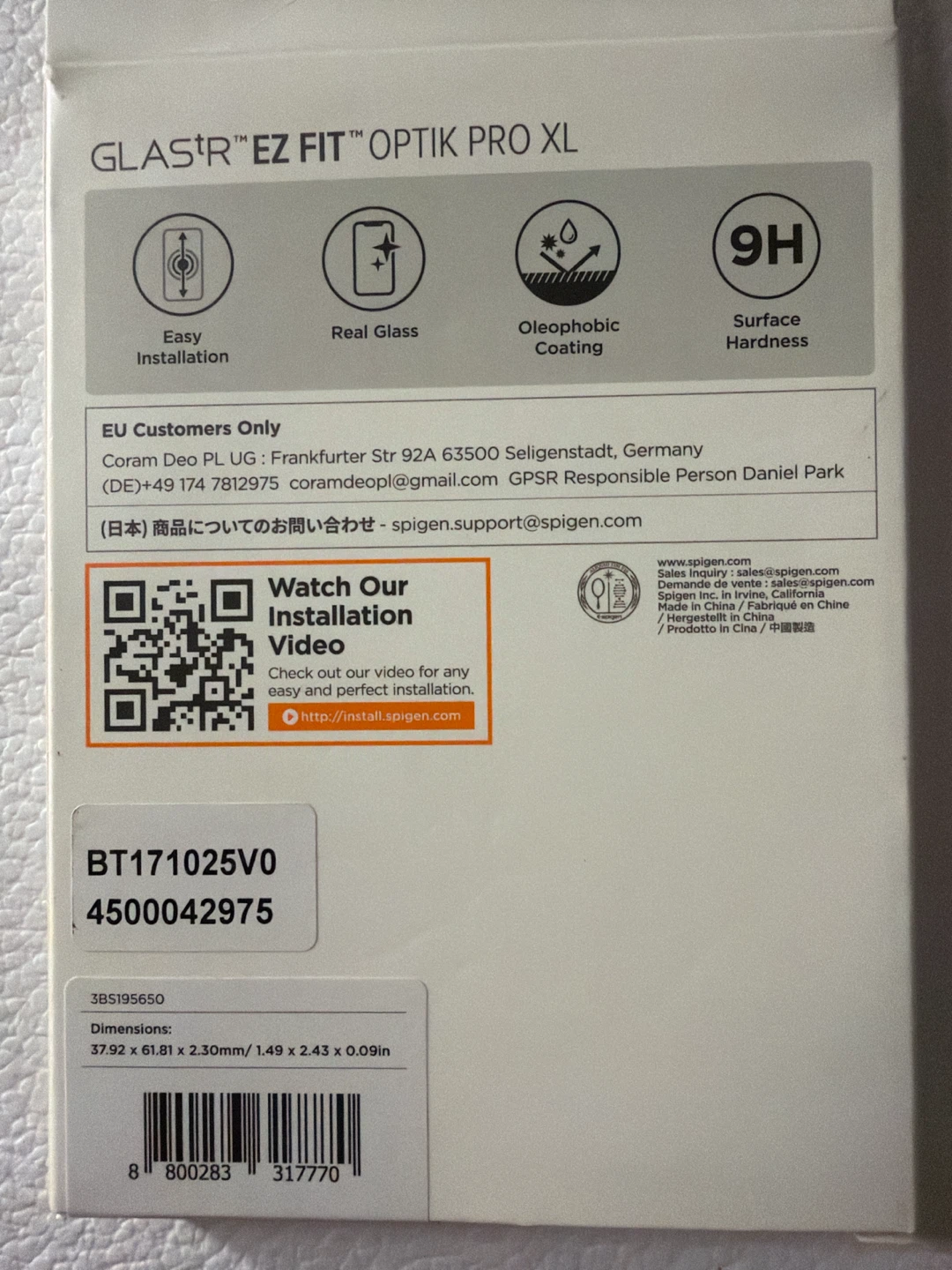 iPhone 17 camera protector - photo 2