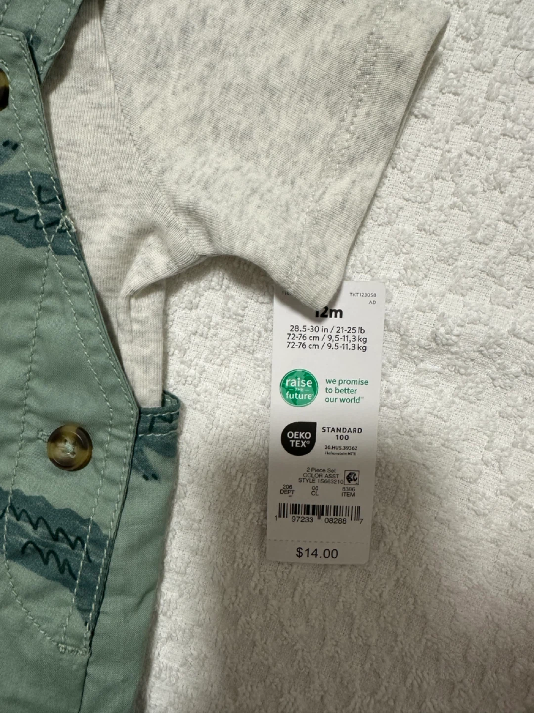 Carters 2-Piece Crocodile Overalls and Bodysuit Set - 12 Months - photo 2