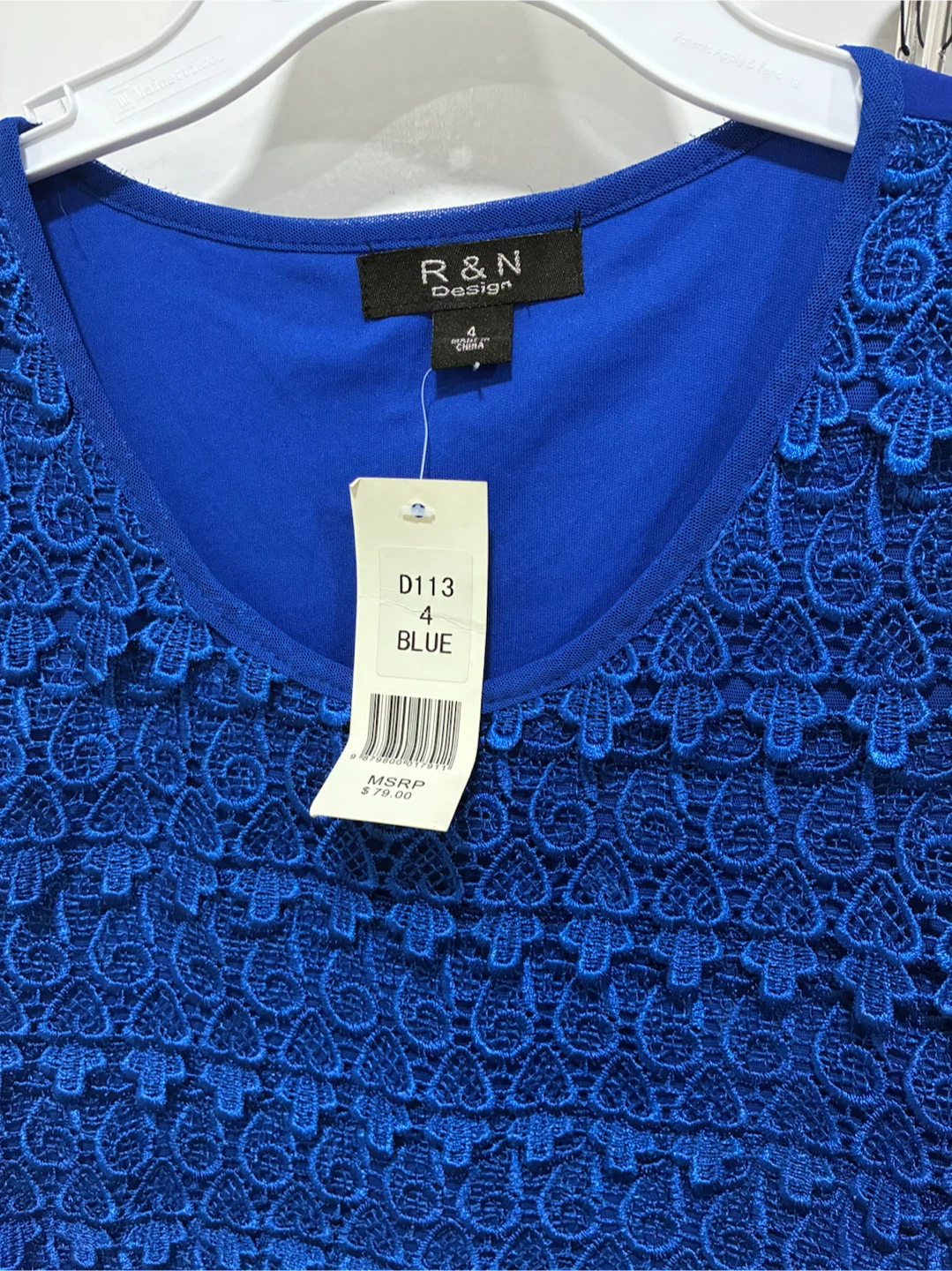 R & N Design Blue Lace Dress - Size 4