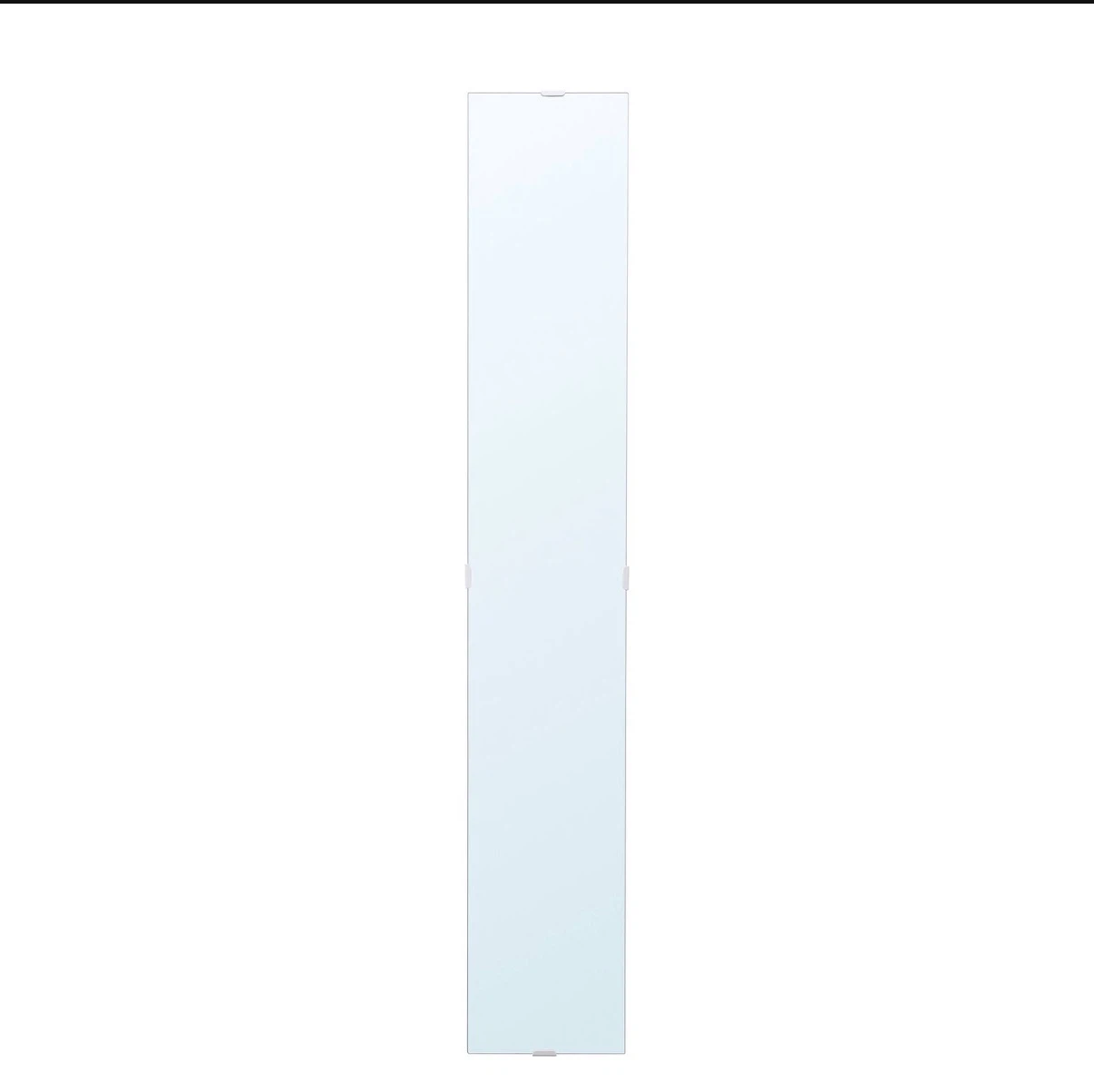 LÄRBRRO Mirror