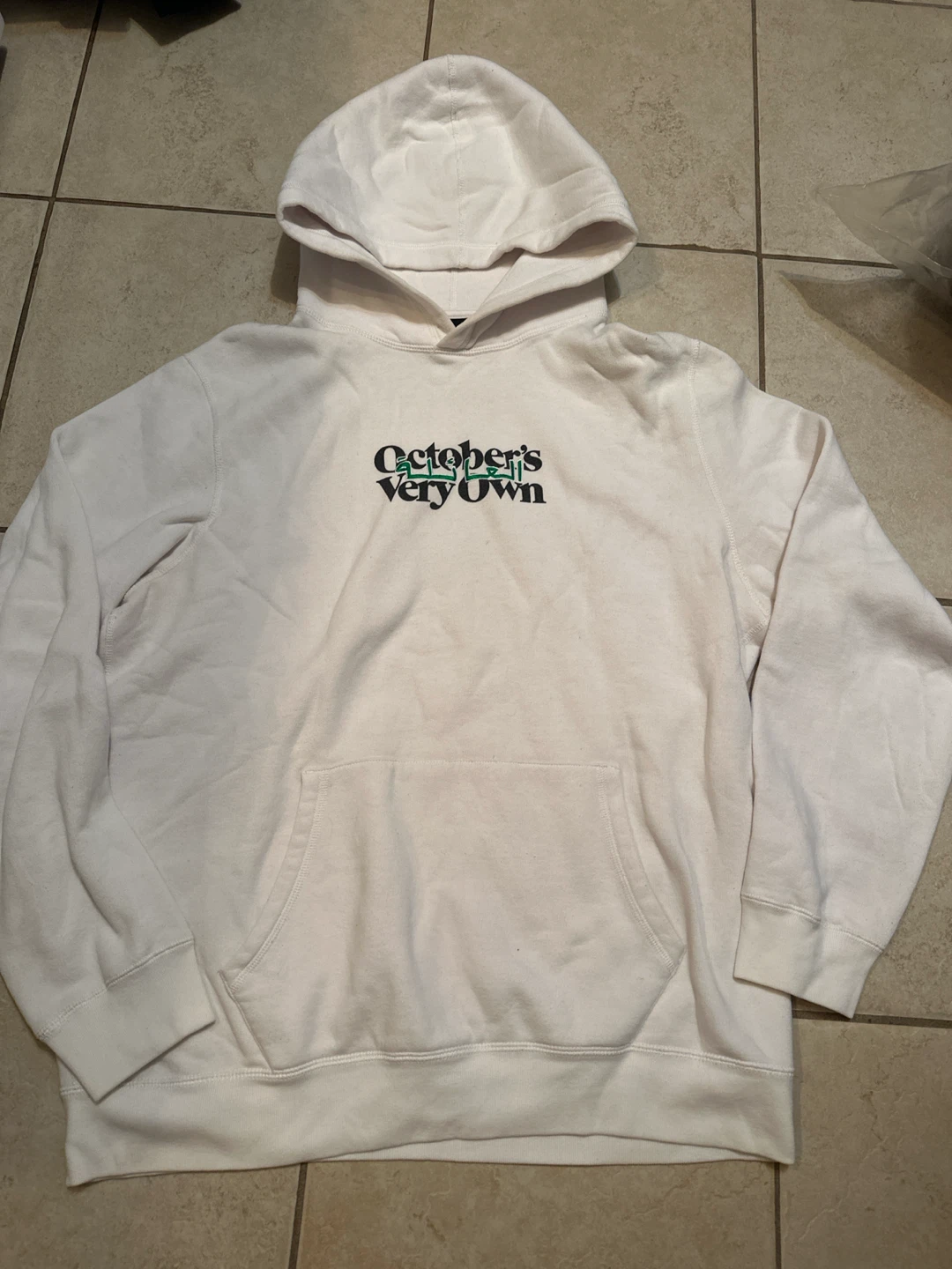 October's Very Own Hoodie large