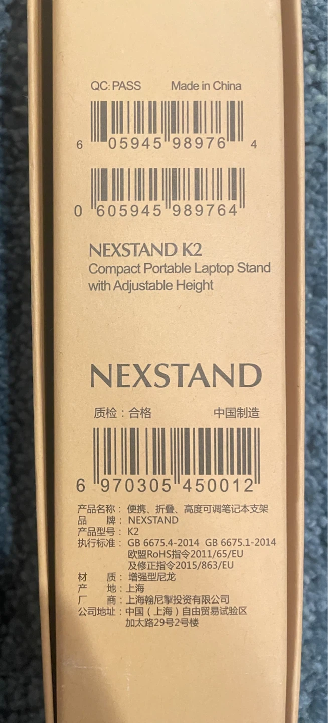 Nexstand K2 Laptop Stand - photo 2