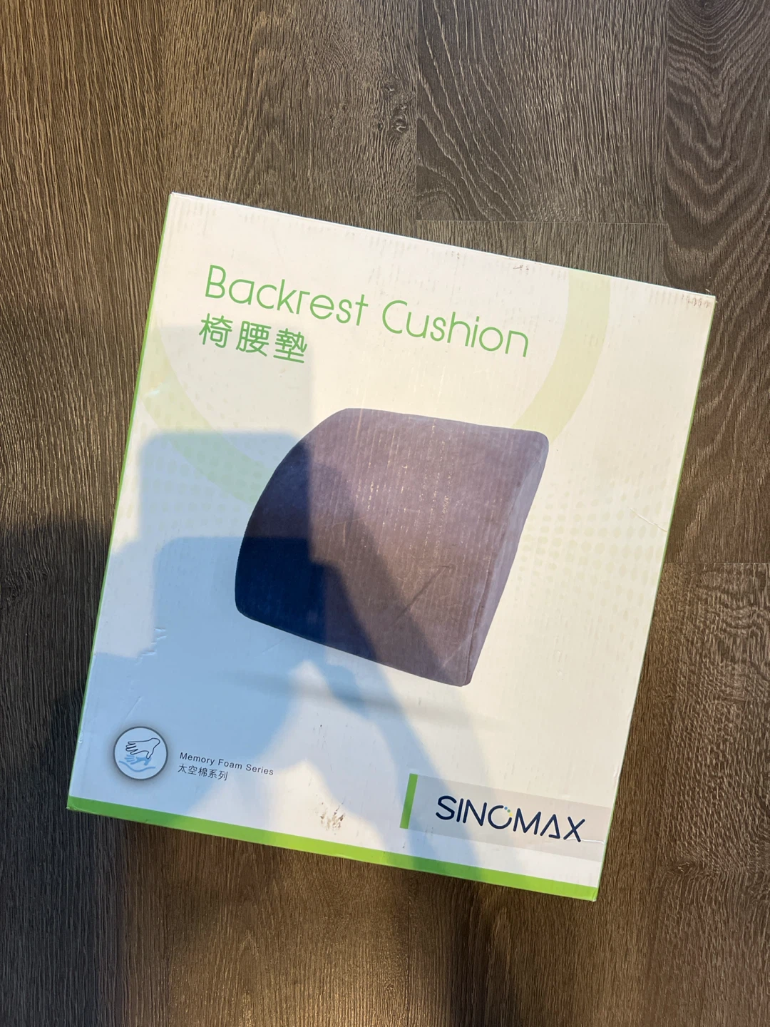 Singmax Backrest Cushion