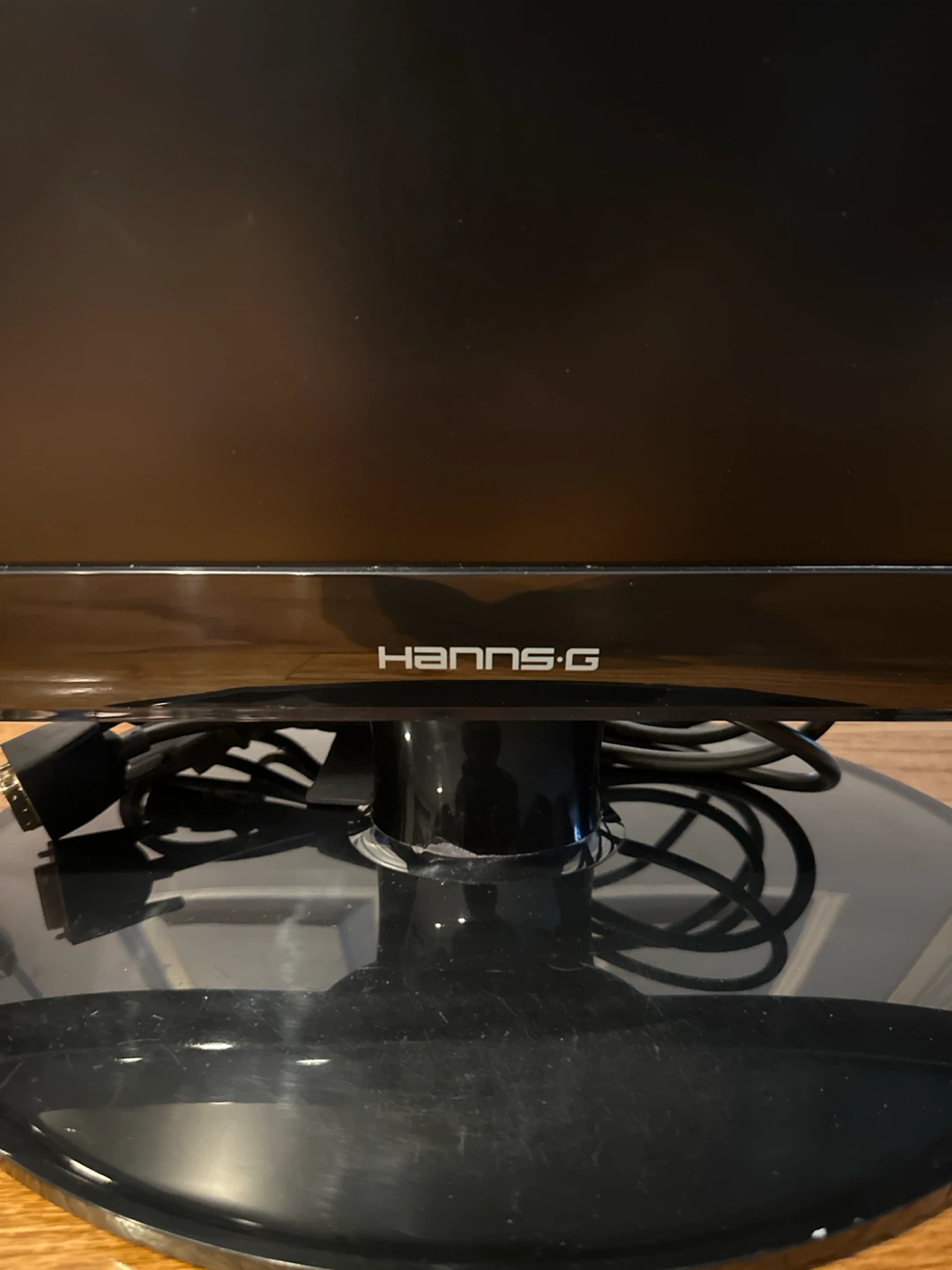 Hanns-G HL2690DP 26-inch LCD Monitor - photo 2