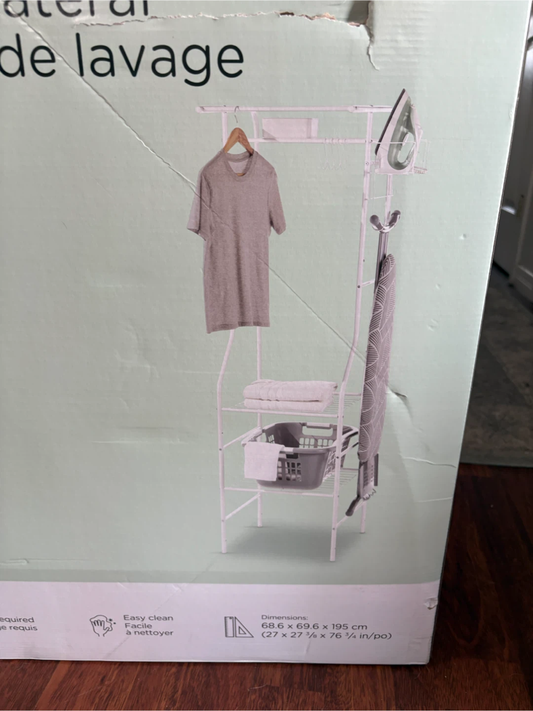 Type A Linear Side Laundry Organization System - photo 4
