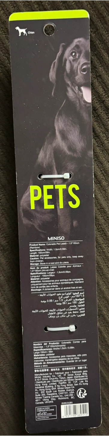 MINISO Pet Leash for Small Dogs - photo 2