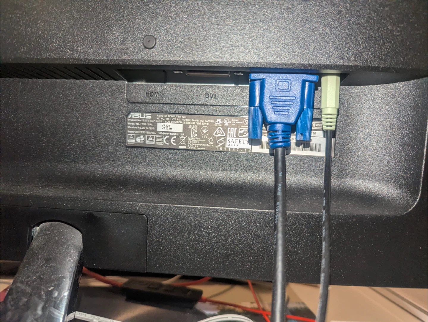 ASUS VP228H Monitor - photo 2