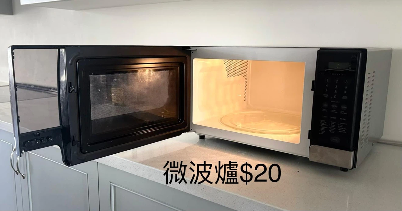 Microwave - photo 2