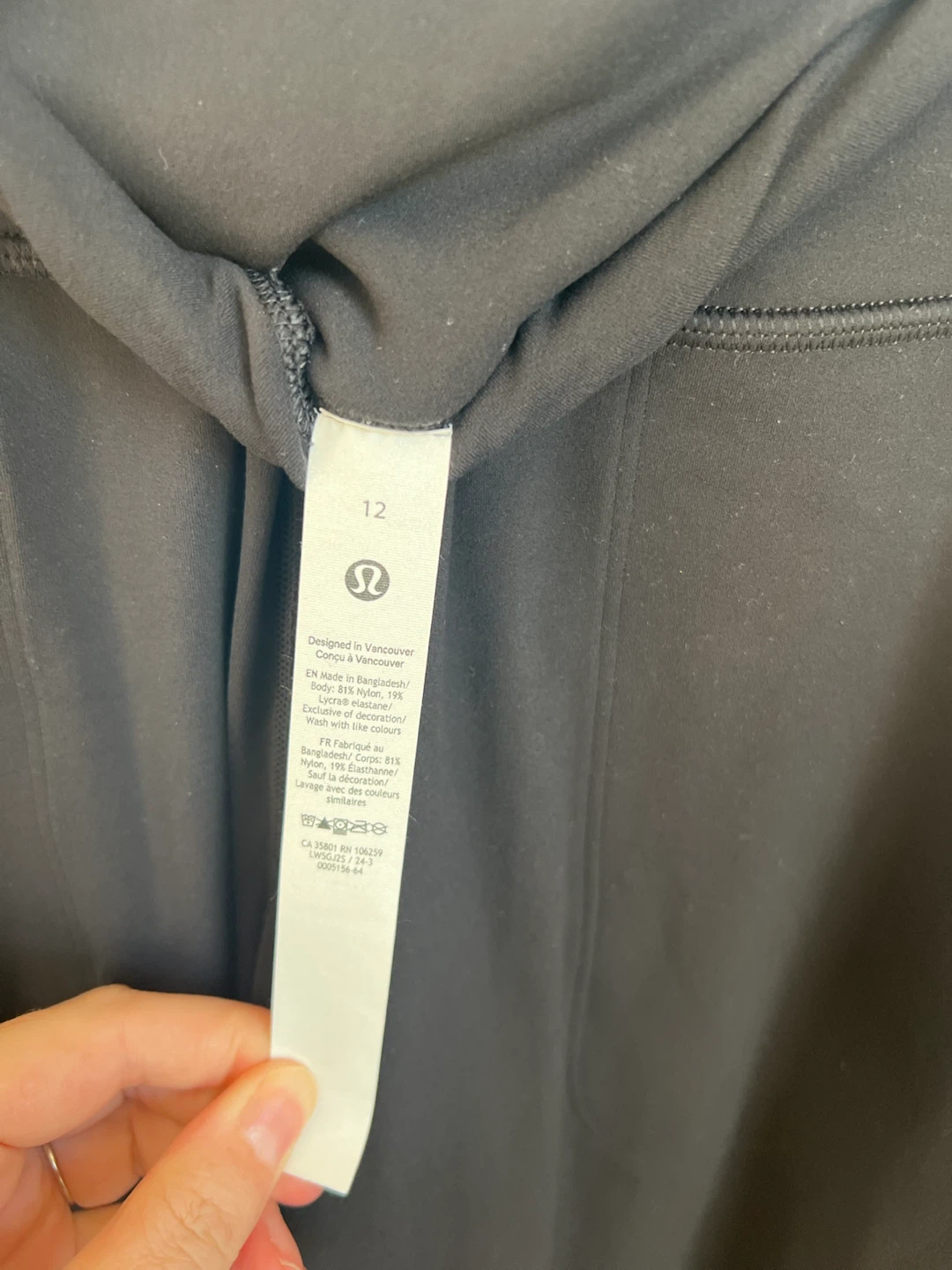 Size 12 Lululemon Wide Leg pants with pockets - photo 4