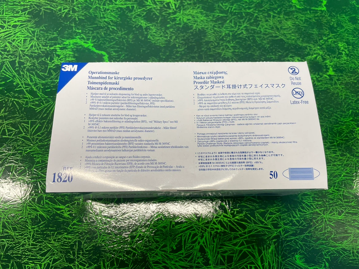 3M Procedure Mask 1820 - 50 Count - photo 2
