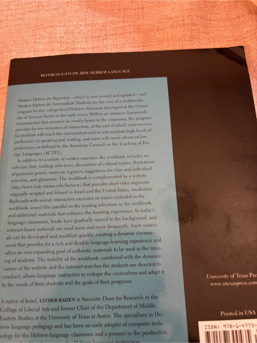 Modern Hebrew for Beginners Textbook - photo 2