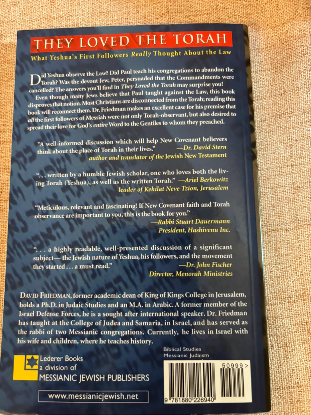 They Loved the Torah by David Friedman, Ph.D. - photo 2
