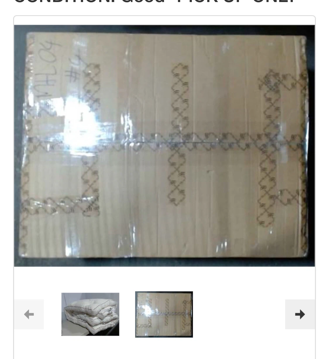 4" Memory Foam Mattress Topper, White Queen - photo 2