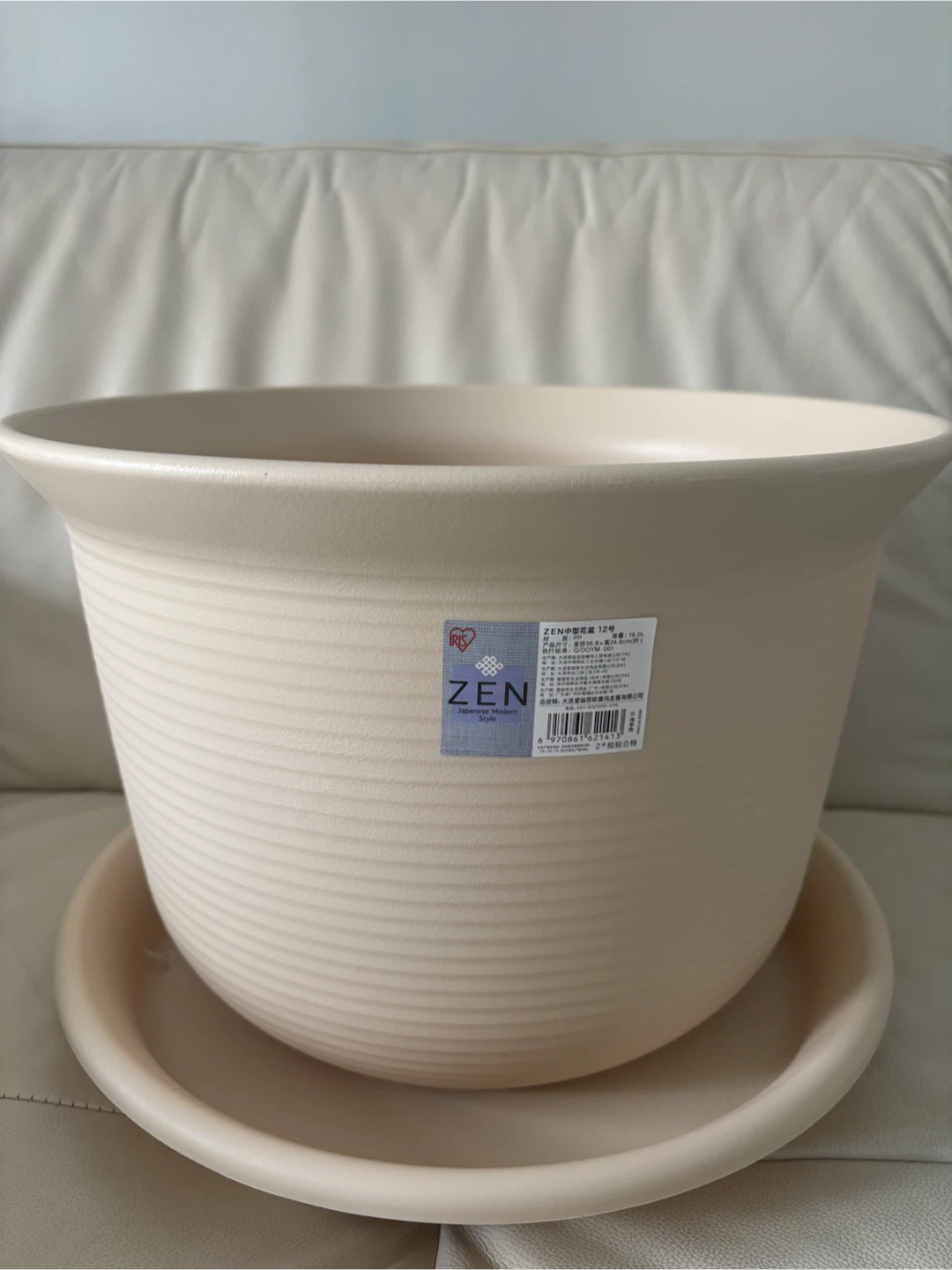 ZEN Japanese Modern Style Medium Flower Pot with Saucer