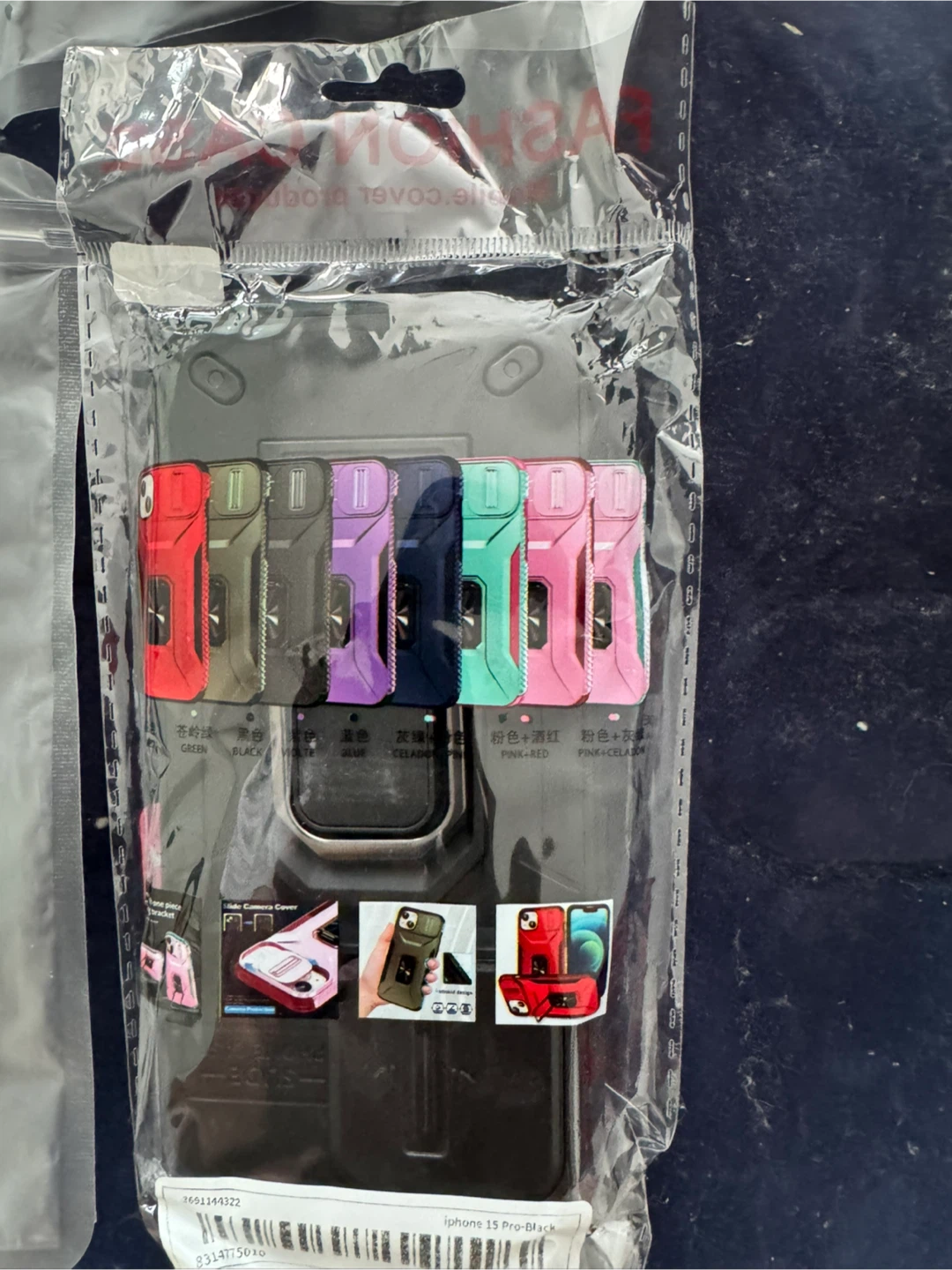 iPhone 15 Pro Phone Cases - photo 3