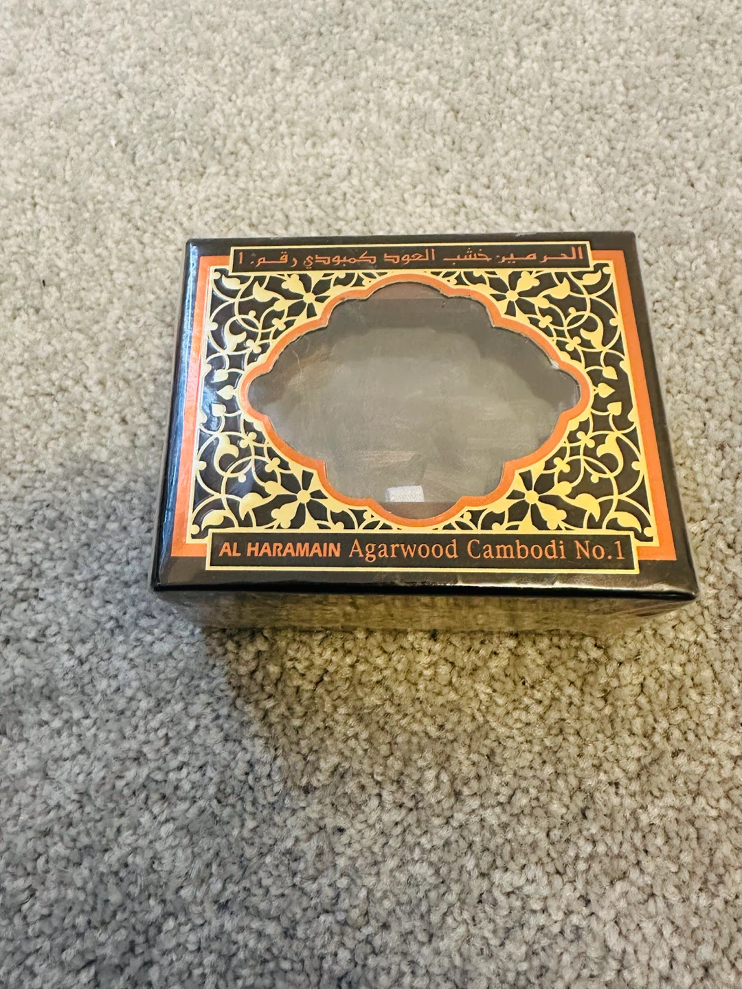 AL HARAMAIN Agarwood Cambodi No. 1 - photo 2