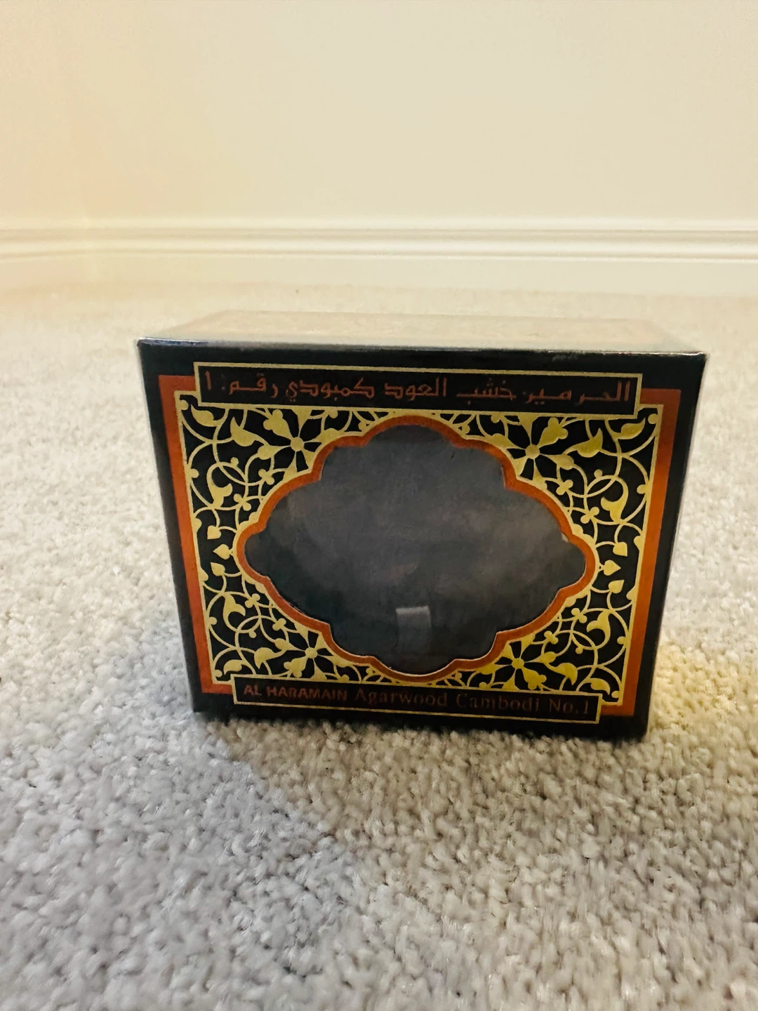AL HARAMAIN Agarwood Cambodi No. 1 - photo 3