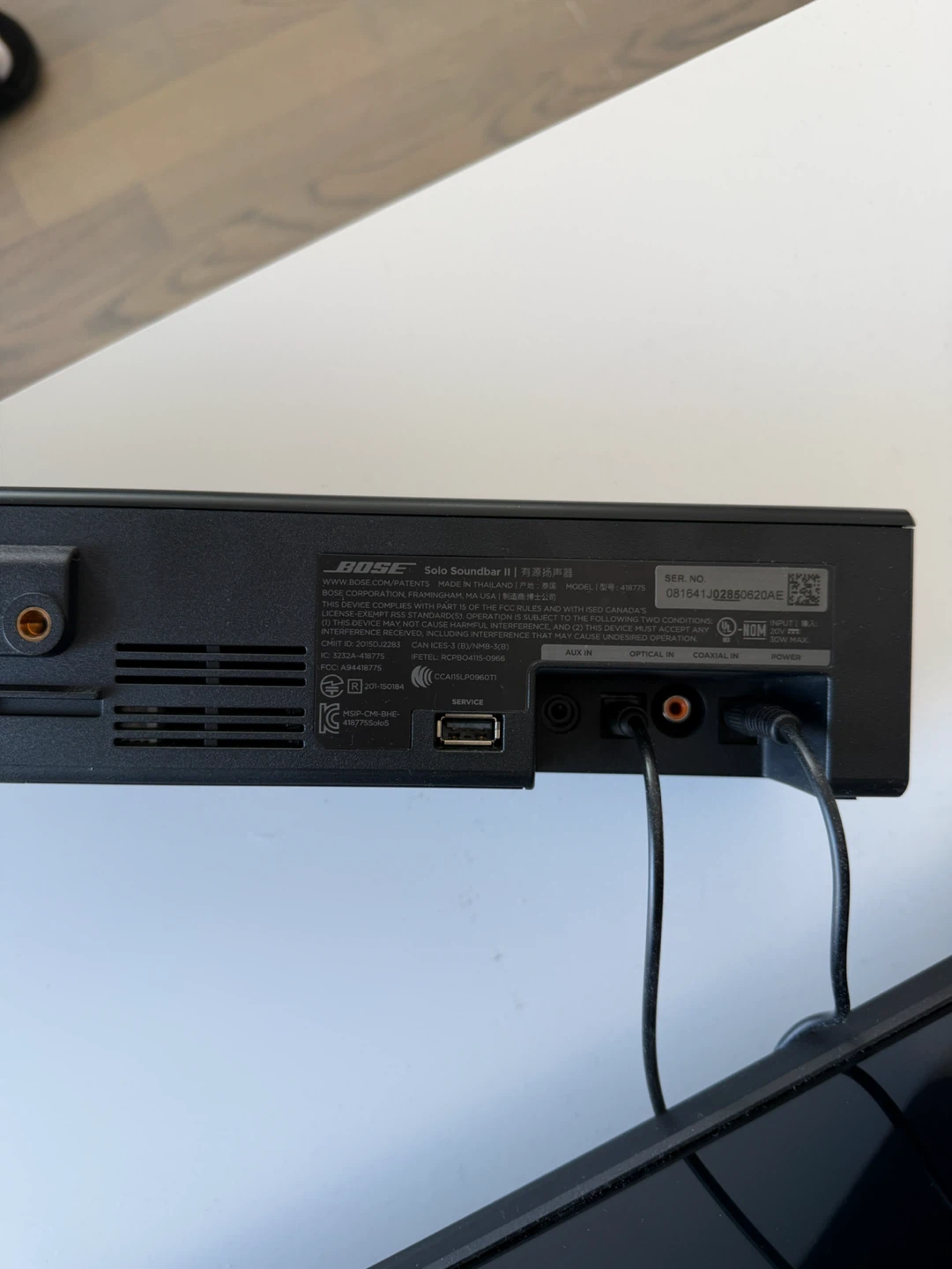 Bose Solo Soundbar II - photo 3