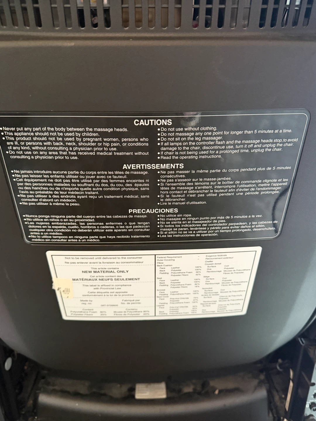 Massage chair