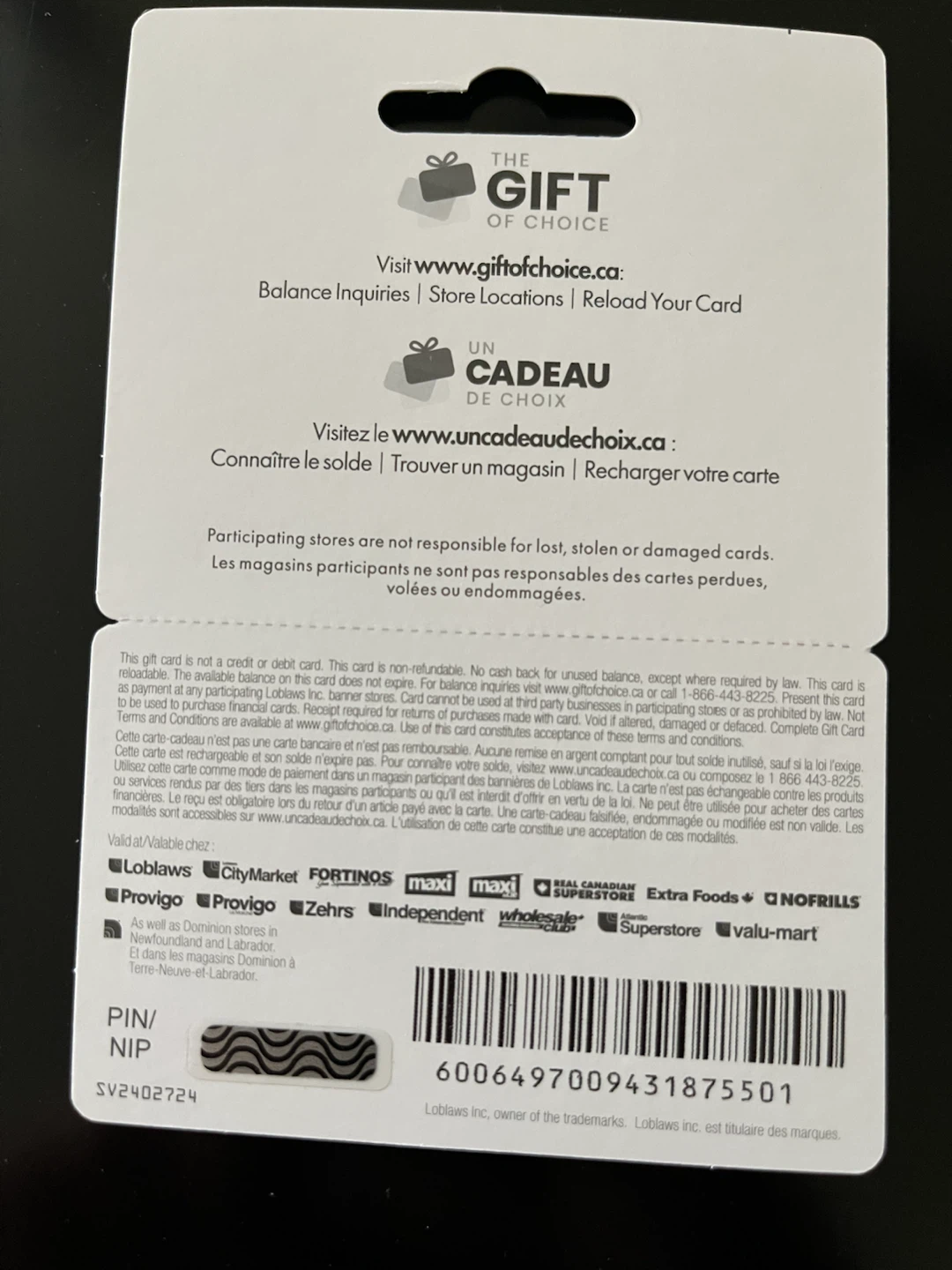 PC Gift Card balance m75$ - photo 2