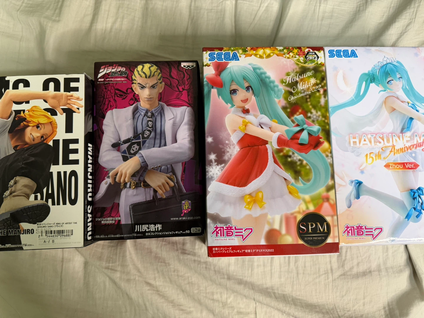 Anime Figurines (Prices in Description)