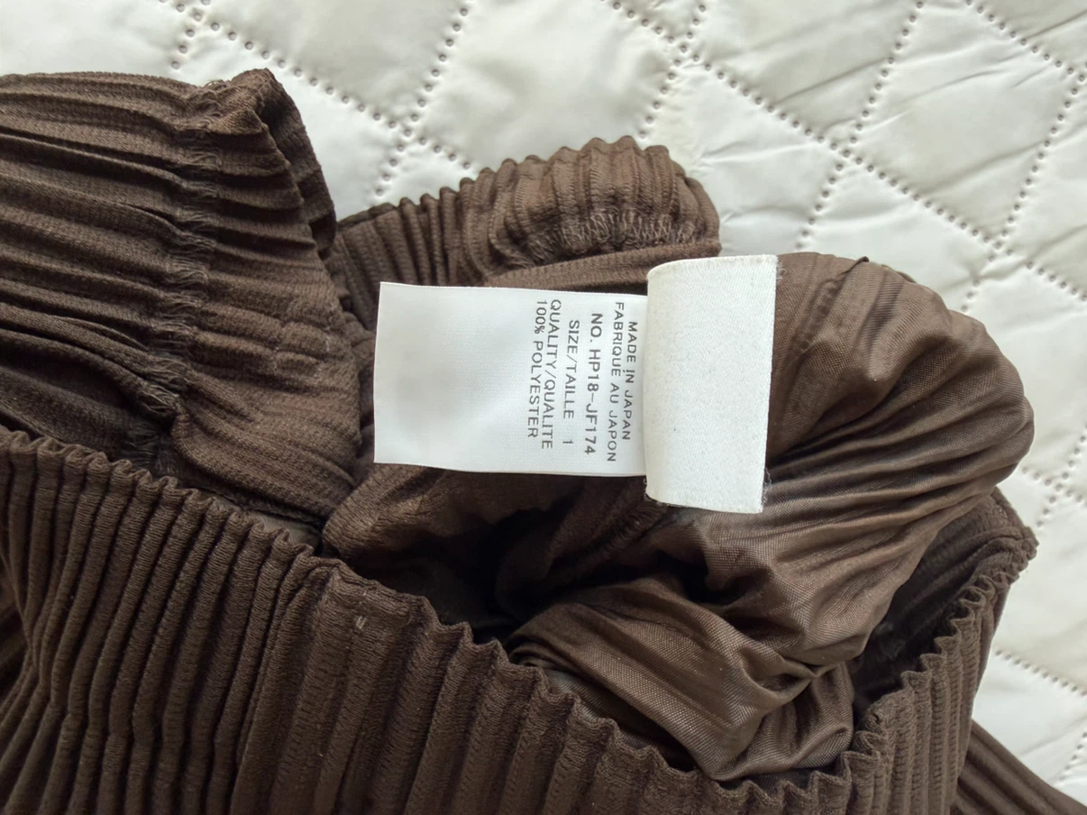 HOMME PLISSÉ ISSEY MIYAKE Pleated Pants - photo 5