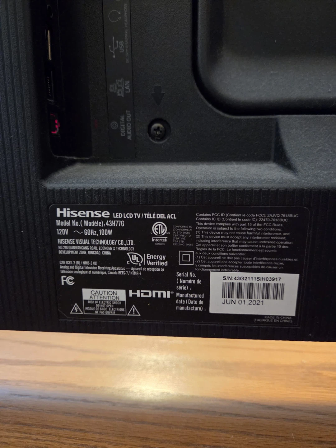 Hisense 43" TV