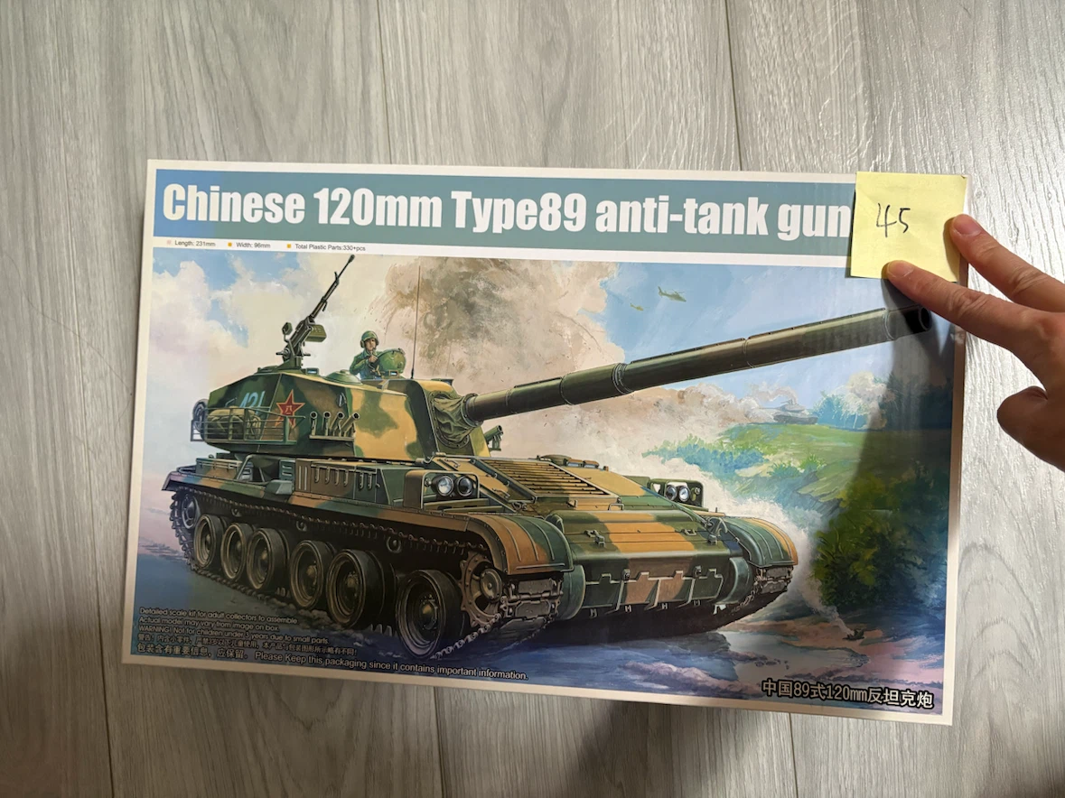 Chinese 120mm Type 89 Anti-Tank Gun Model Kit