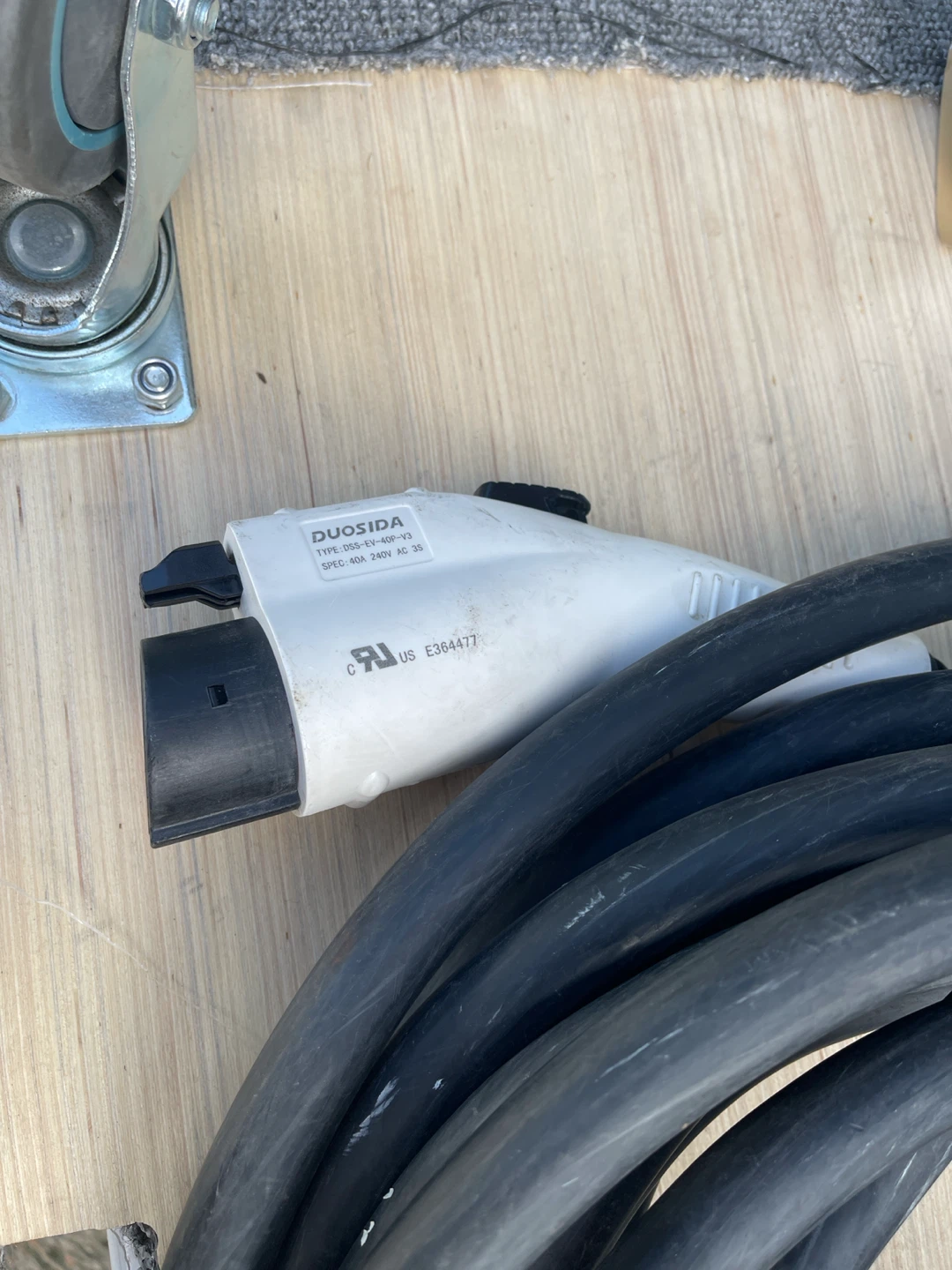 DUOSIDA EV Charger Cable Extension Cord - photo 2