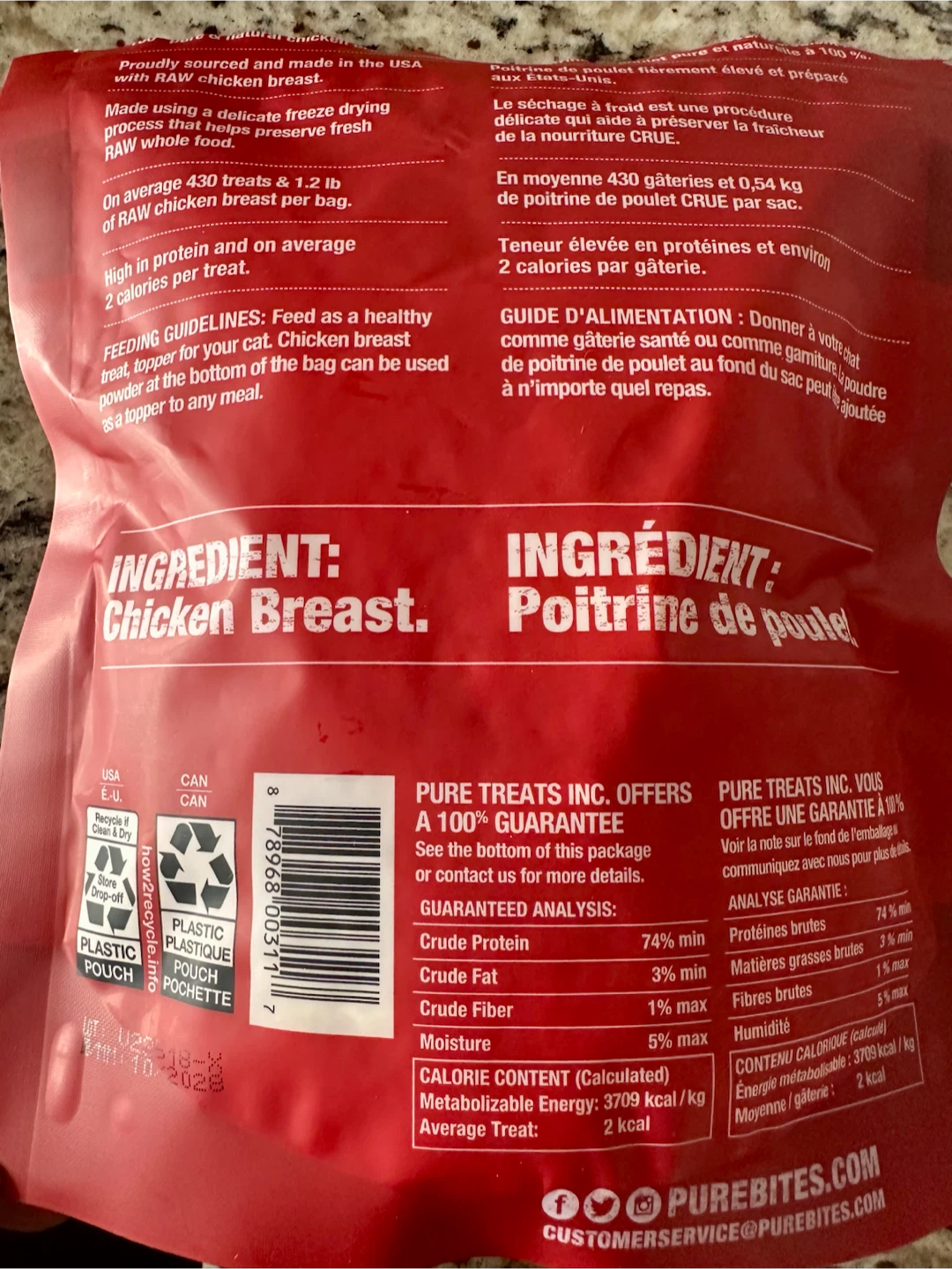 PureBites Freeze Dried Chicken Breast Treats for Dogs & Cats - photo 3