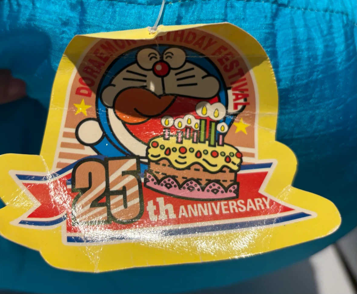 Doraemon 25th Anniversary Plush Cushion - photo 4