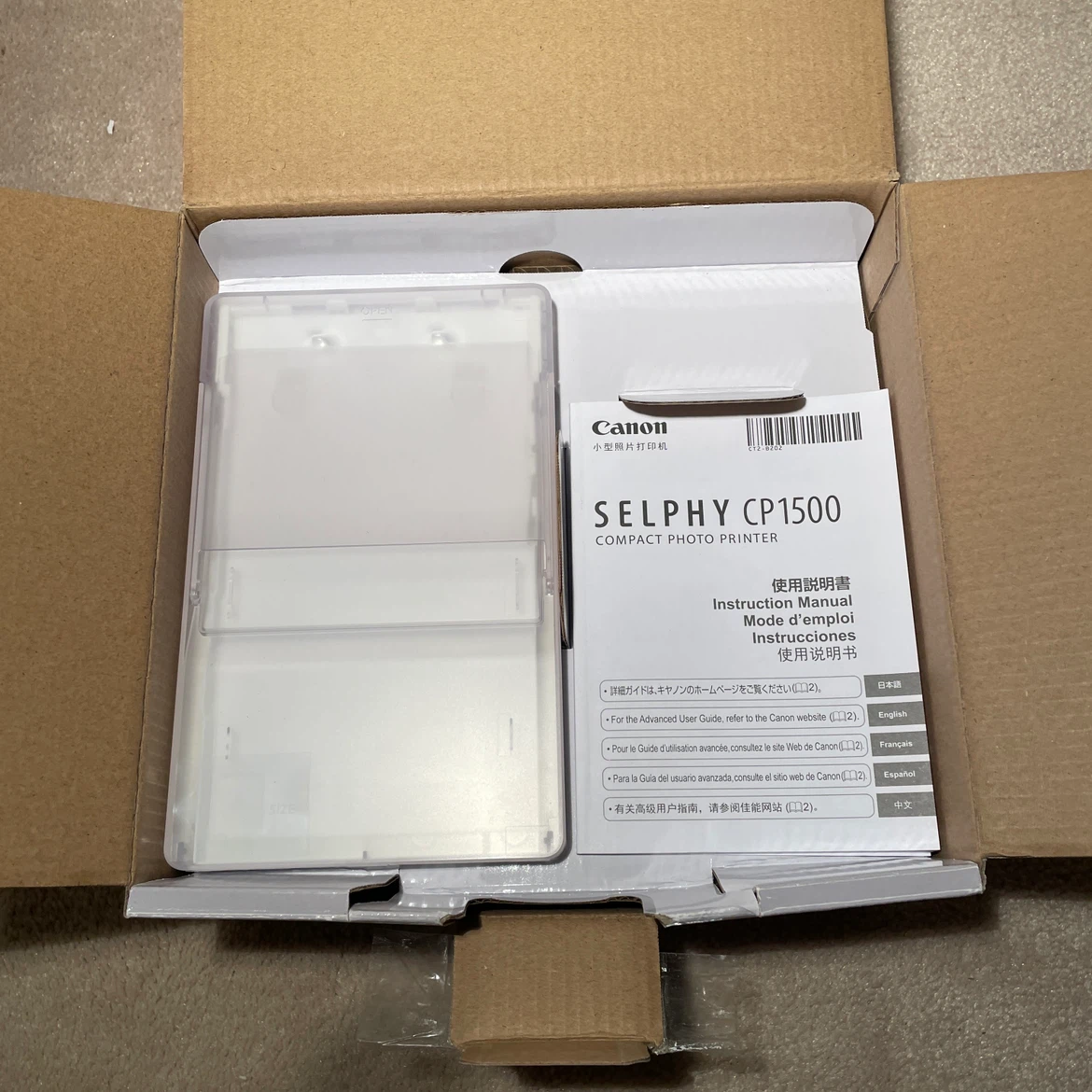 NEW!! SELPHY CP1500 Wireless Compact Photo Printer - MSRP $226 - photo 4