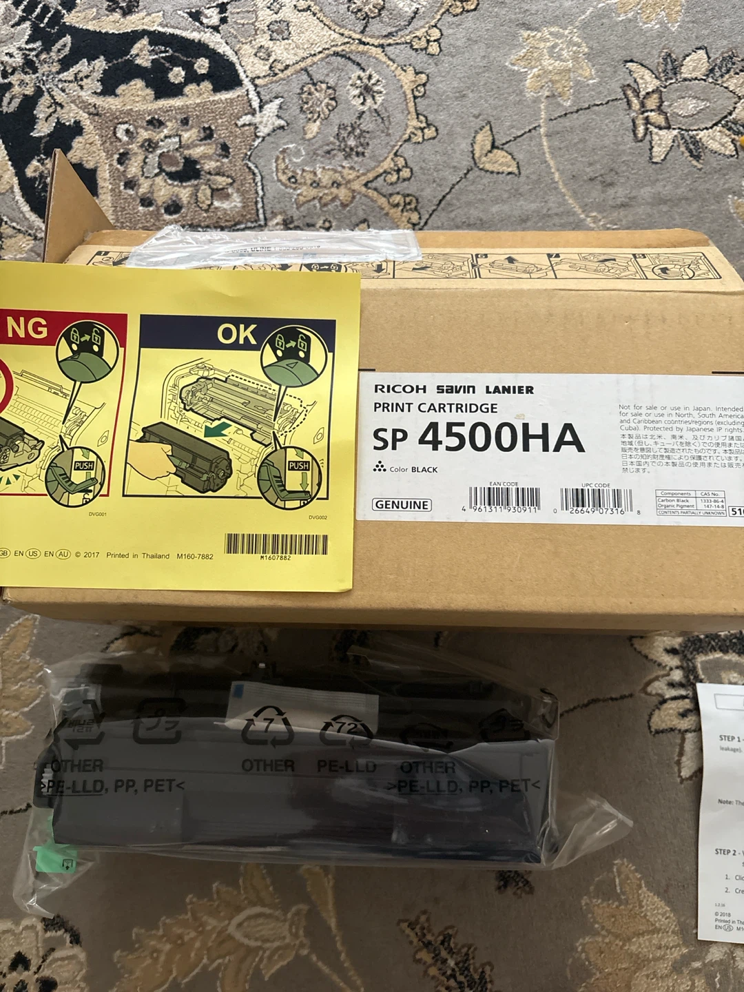 Ricoh Savin Lanier SP 4500HA Print Cartridge