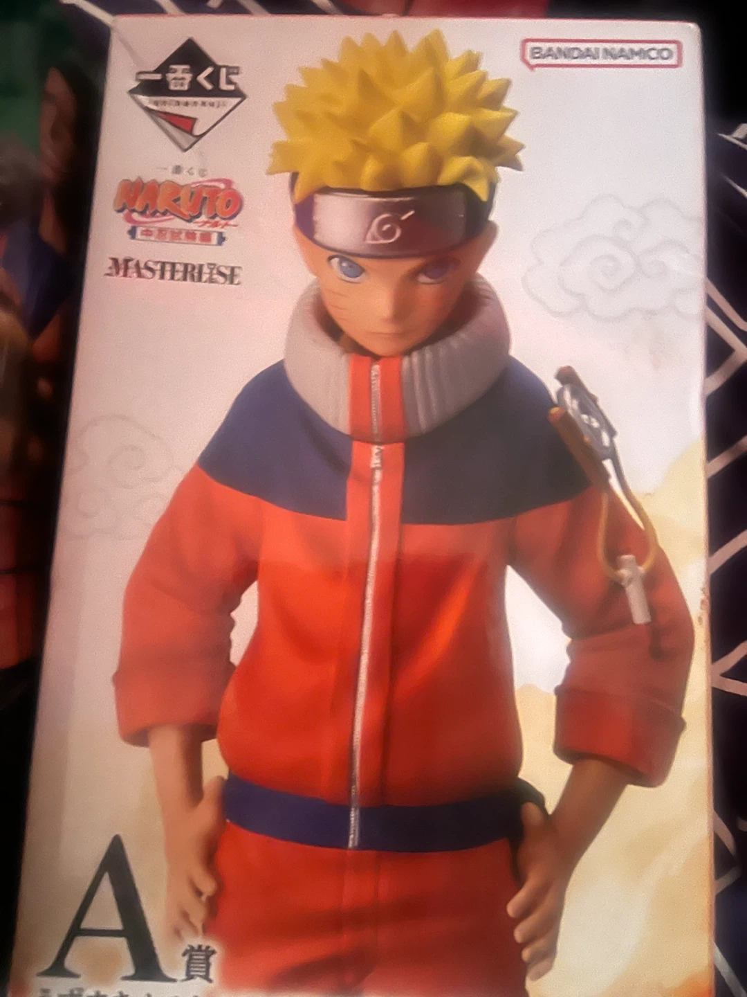 Bandai Ichiban Kuji One Piece. Pick up only - photo 3