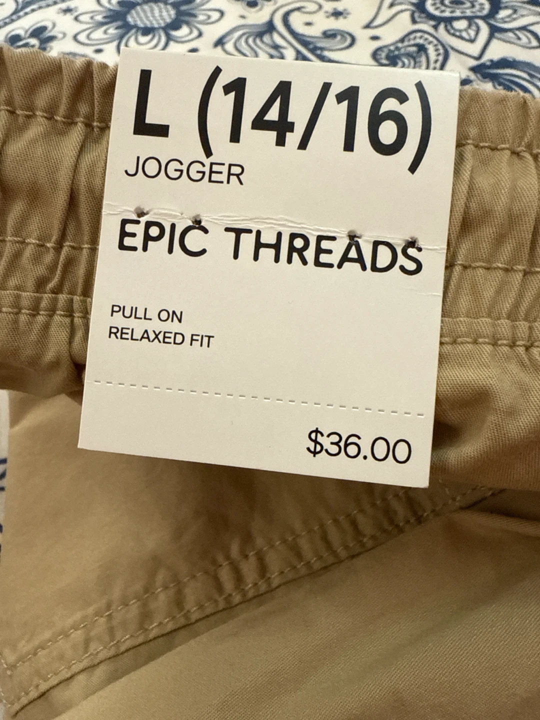 Epic Threads Jogger Pants - photo 2