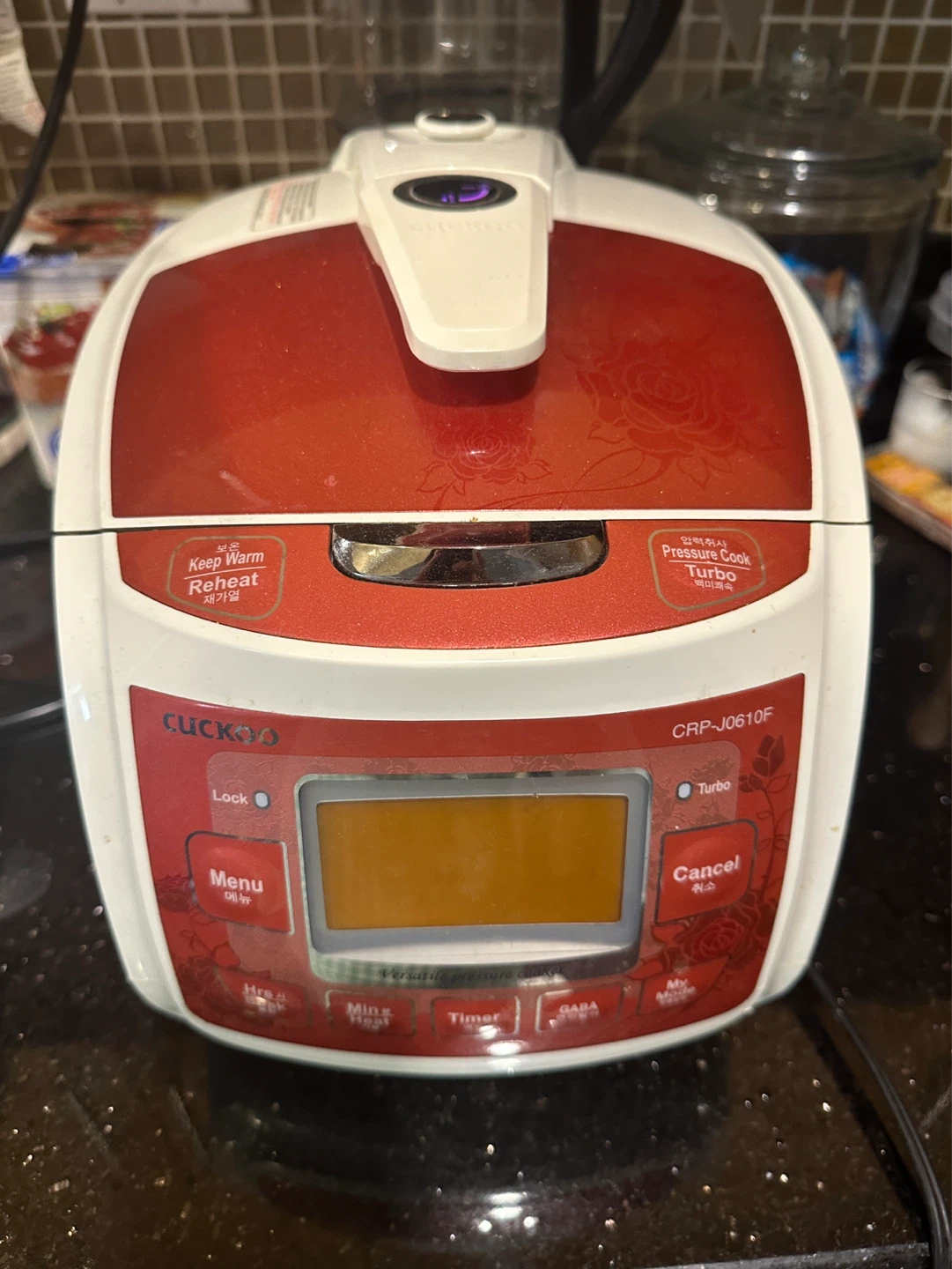 Cuckoo Rice Cooker